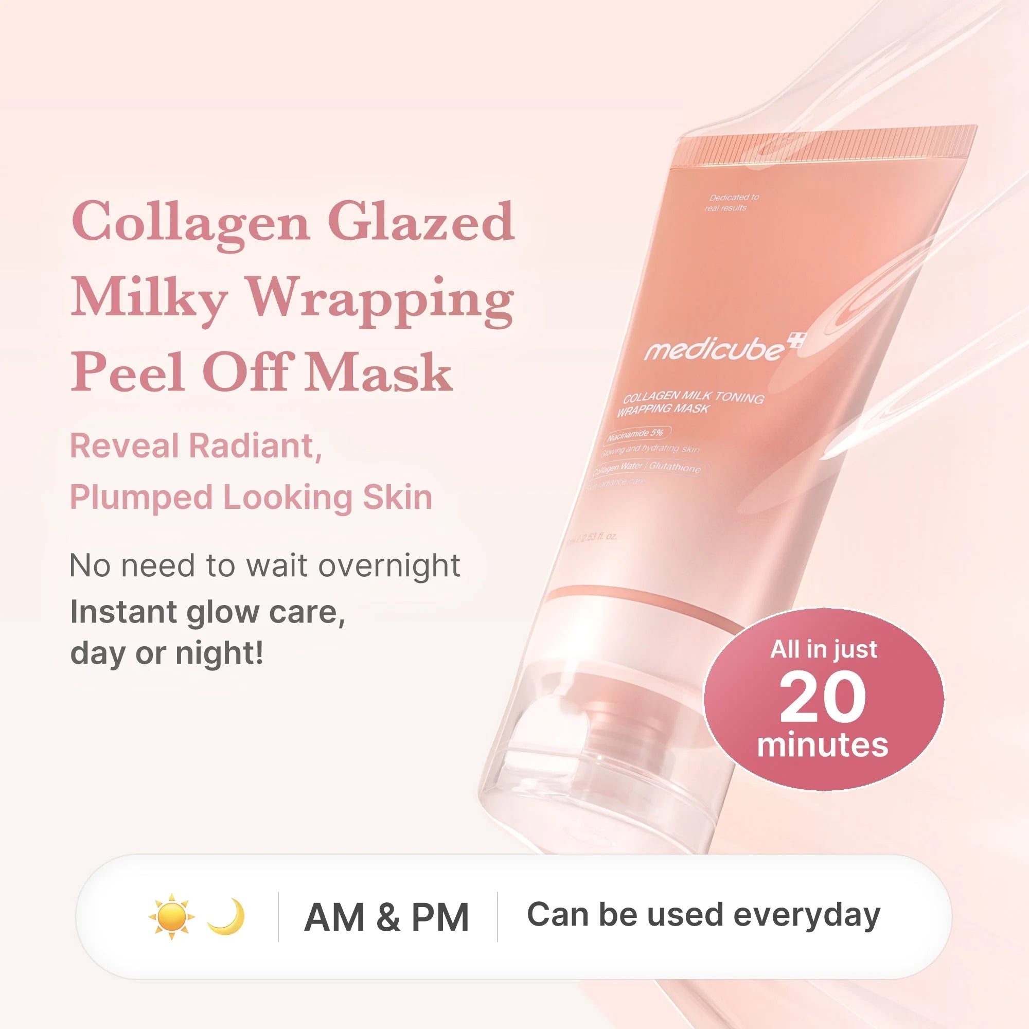 MEDICUBE - Collagen Milk Toning Wrapping Mask 75ml