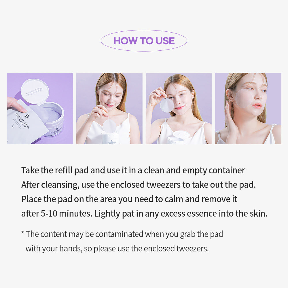 BENTON - Guava 70 Skin Toner Face Mask Pad (70 pads)