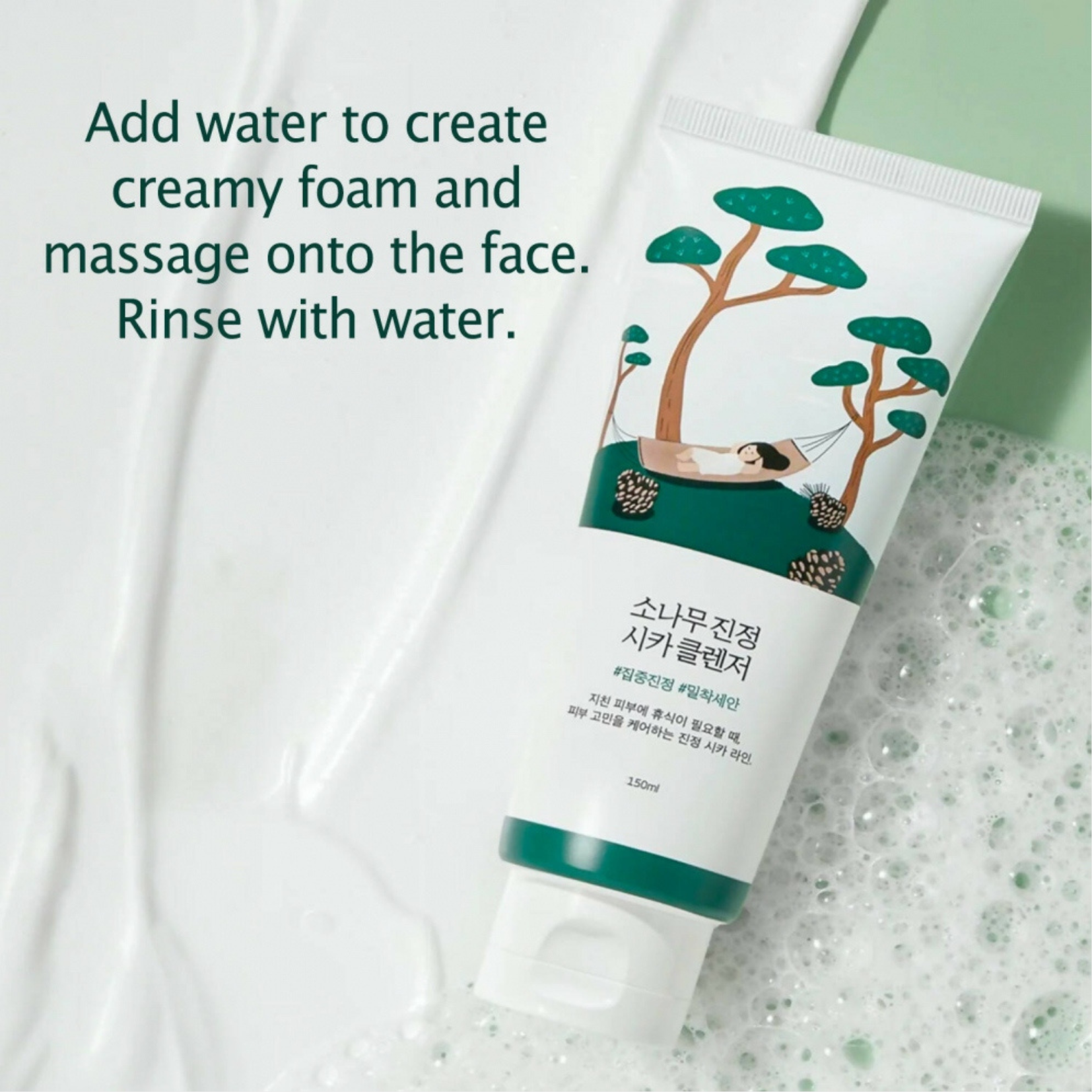 ROUND LAB - Pine Calming Cica Cleanser 150ml
