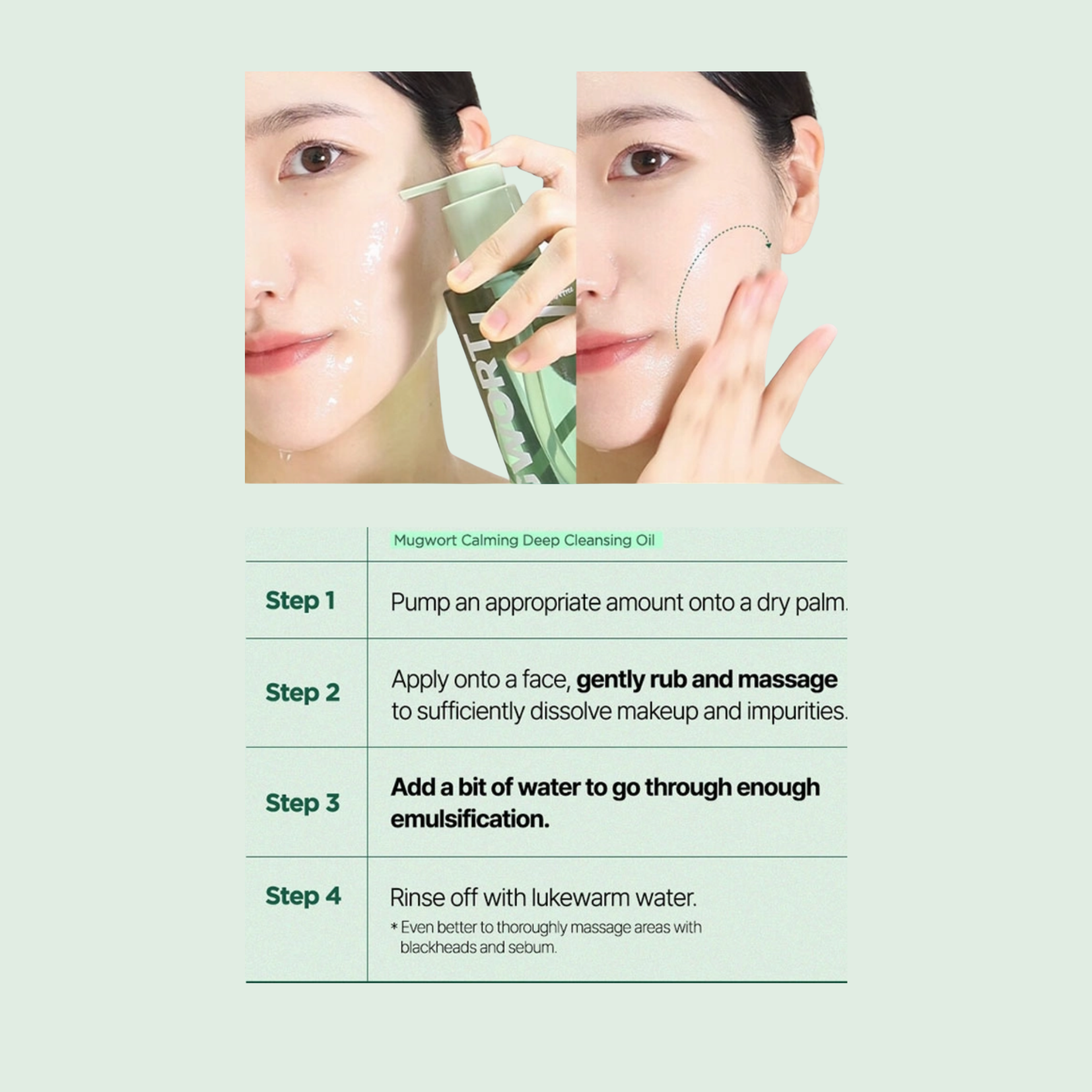 ISNTREE - Mugwort Calming Deep Cleansing Oil 200ml
