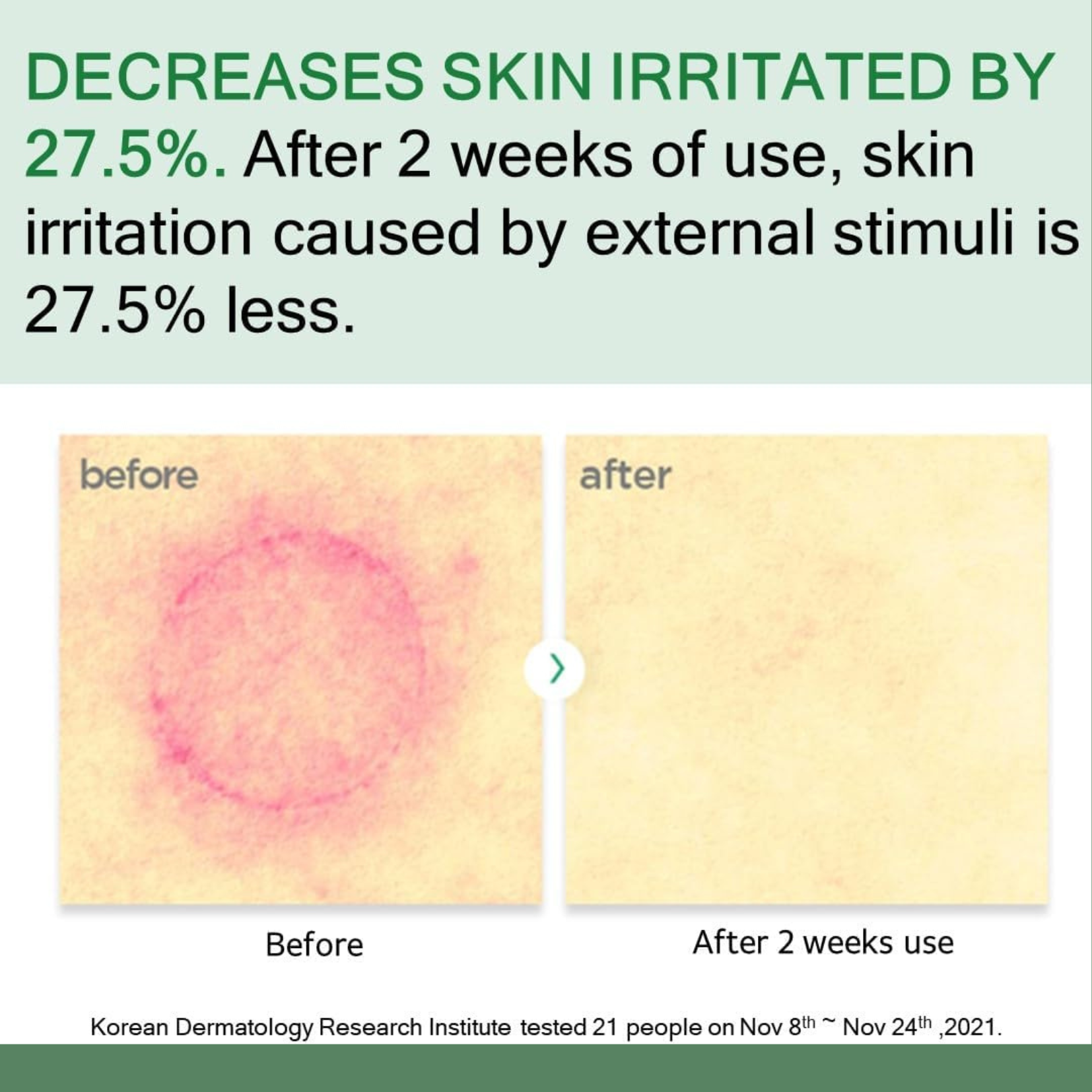 MAKE P:REM - Inteca Soothing Cream 80ml