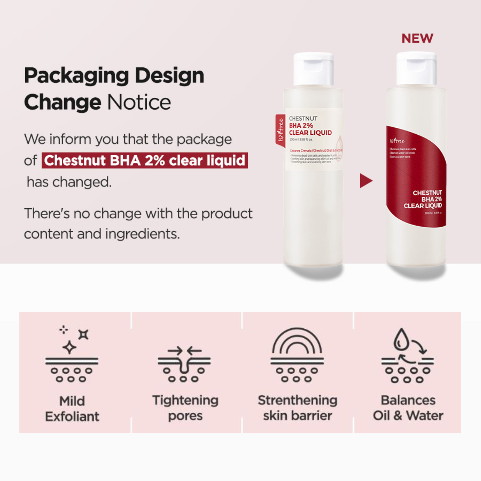 ISNTREE - Chestnut BHA 2%Clear Liquid 100ml