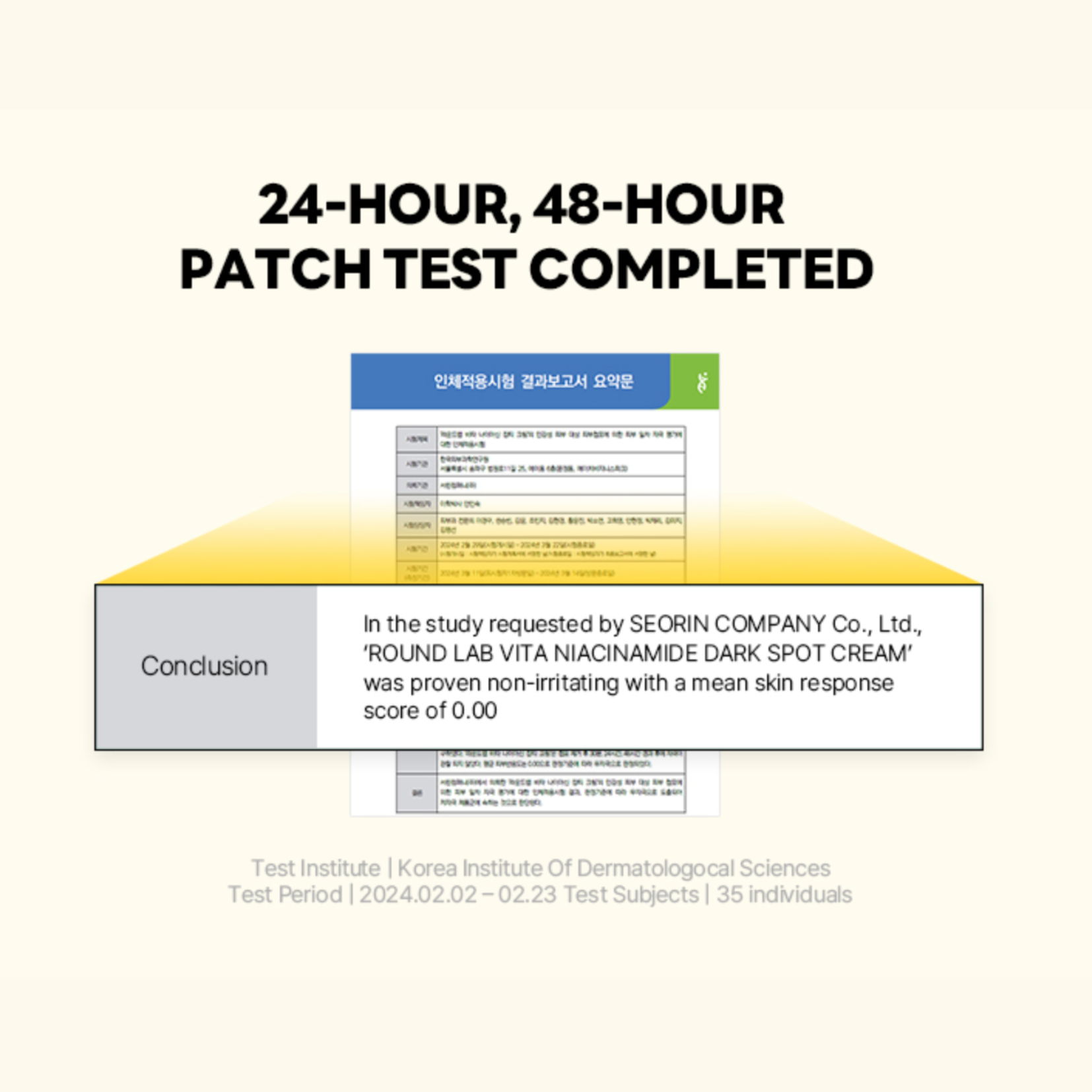 ROUND LAB - Vita Niacinamide Dark Spot Cream 50ml