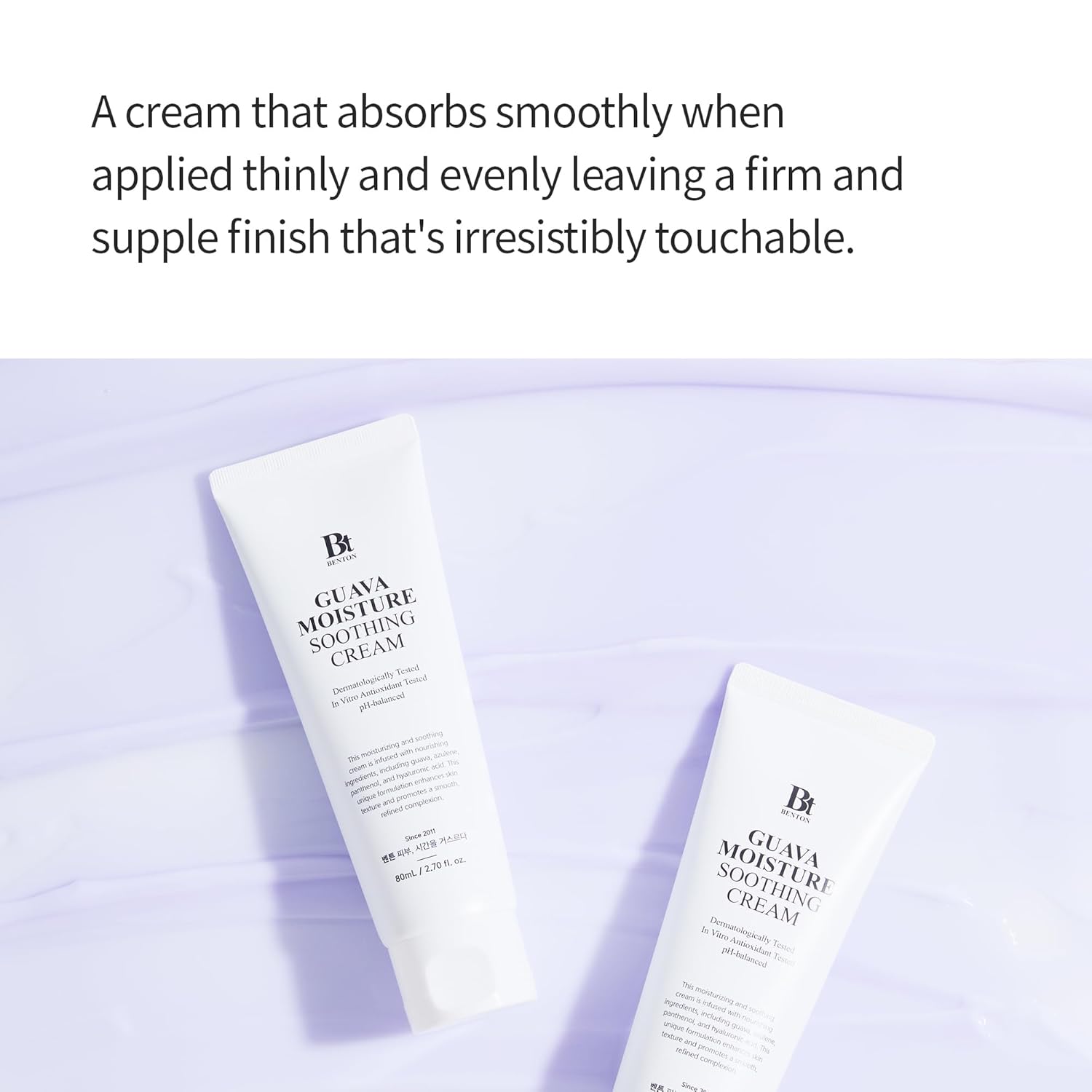 BENTON - Guava Moisture Soothing Cream 80ml