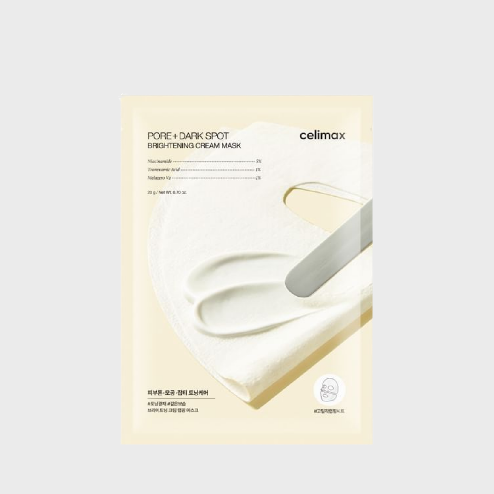 CELIMAX - Pore + Dark Spot Brightening Cream Mask