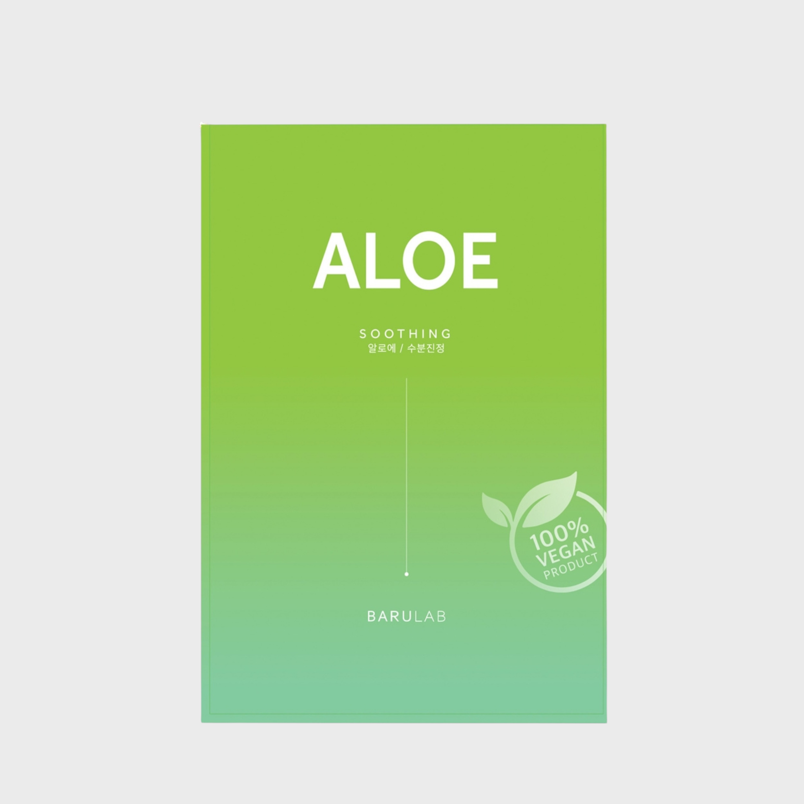 BARULAB - The Clean Vegan Aloe Mask