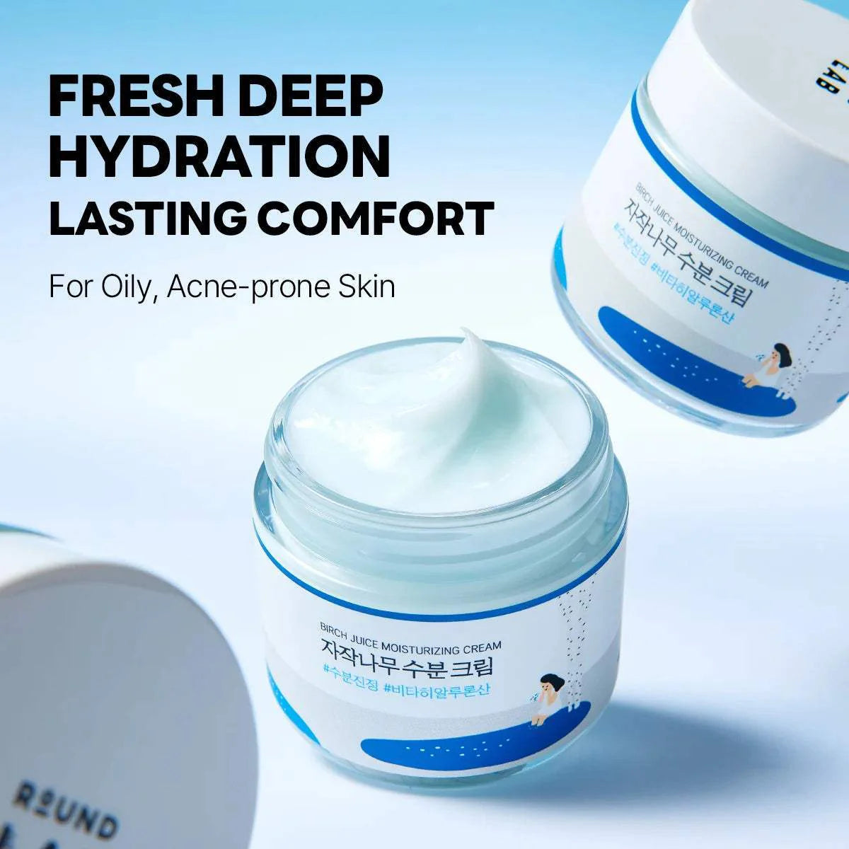 ROUND LAB - Birch Juice Moisturizing Cream 80ml