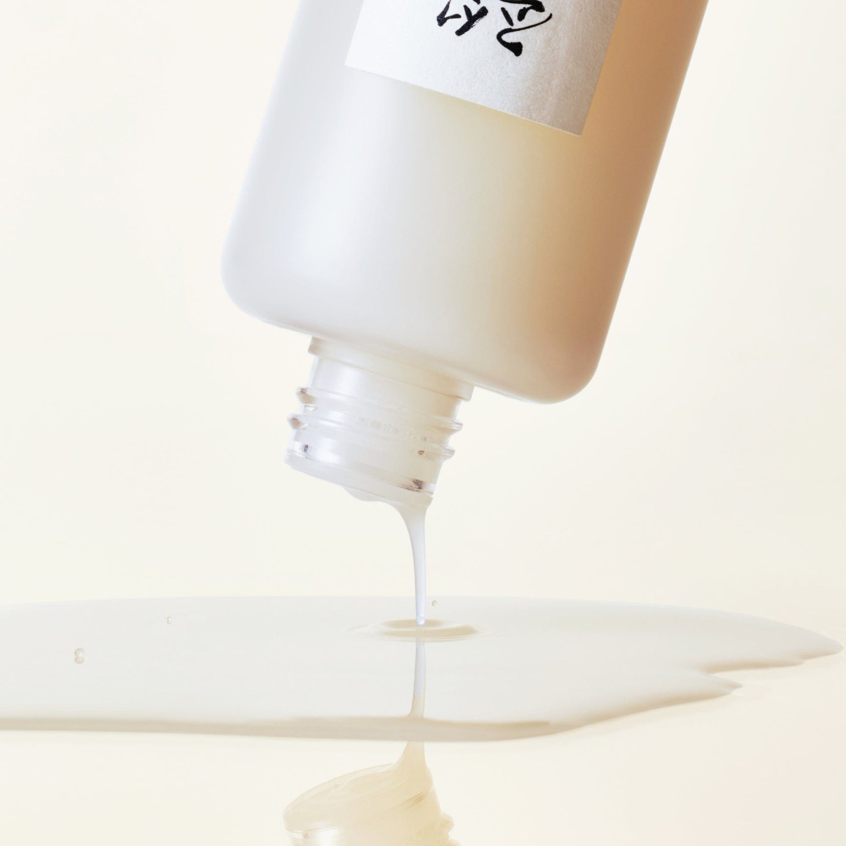 BEAUTY OF JOSEON - Glow Replenishing Rice Milk 150ml
