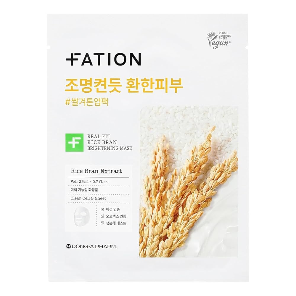 FATION - Real Fit Rice Brightening Mask