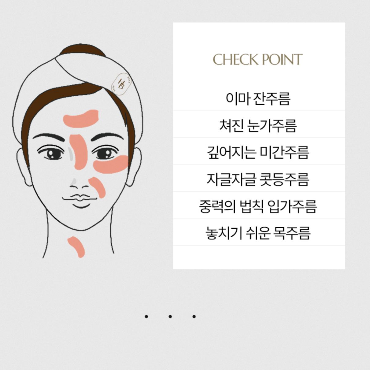 HEVEBLUE - Black Yuja Bean Lifting Auto Eye Cream