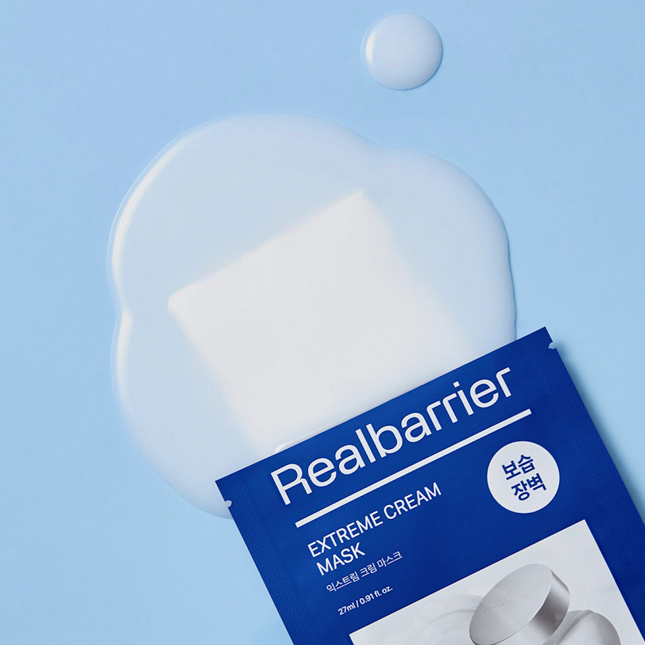 REALBARRIER - Extreme Cream Mask