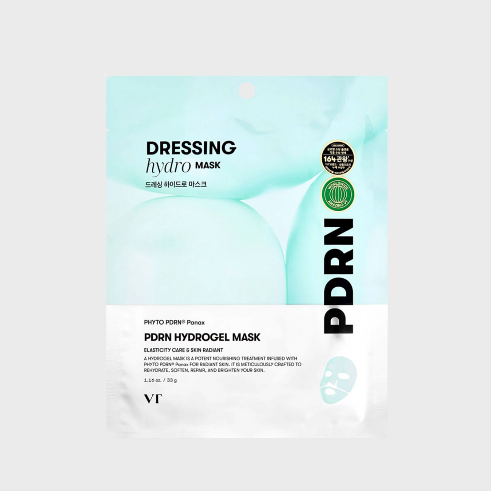 VT COSMETICS - PDRN Hydrogel Mask