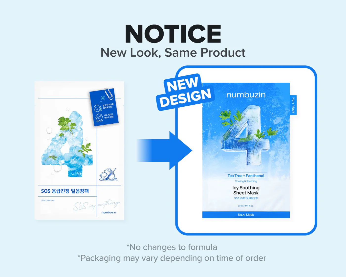 NUMBUZIN - No4 Ice Soothing Mask