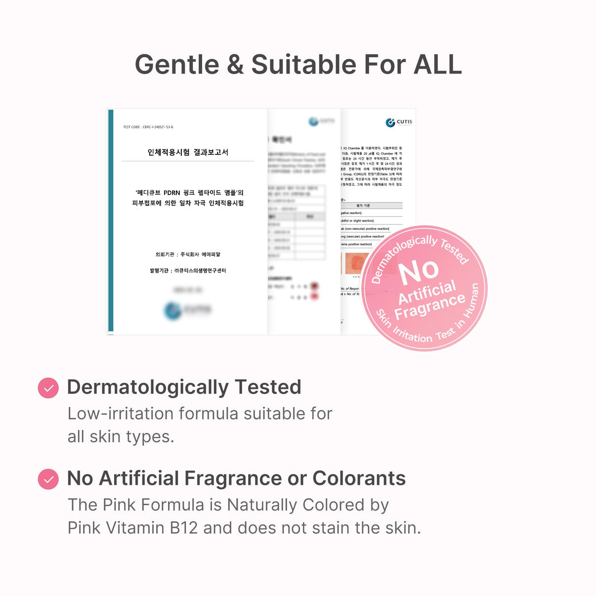 MEDICUBE - PDRN Pink Peptide Serum 30ml