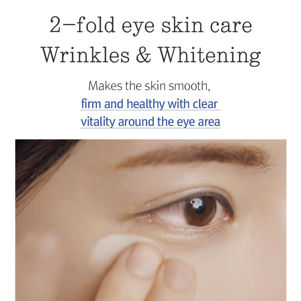 PYUNKANG YUL - Concentrated Eye Cream 25ml