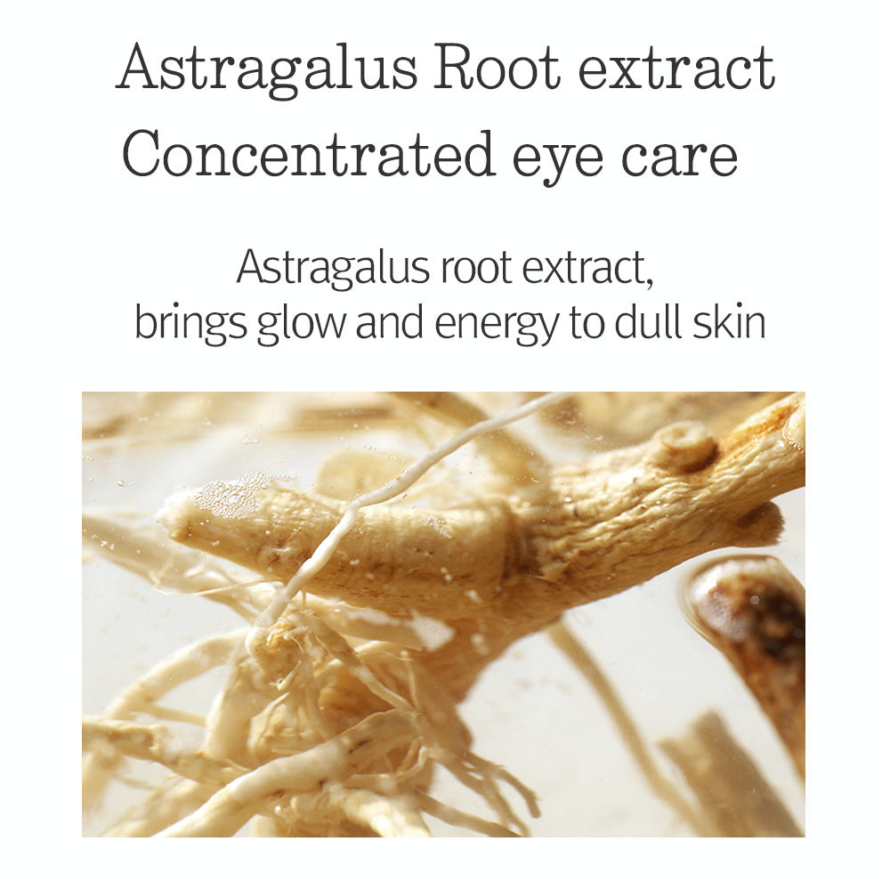 PYUNKANG YUL - Concentrated Eye Cream 25ml