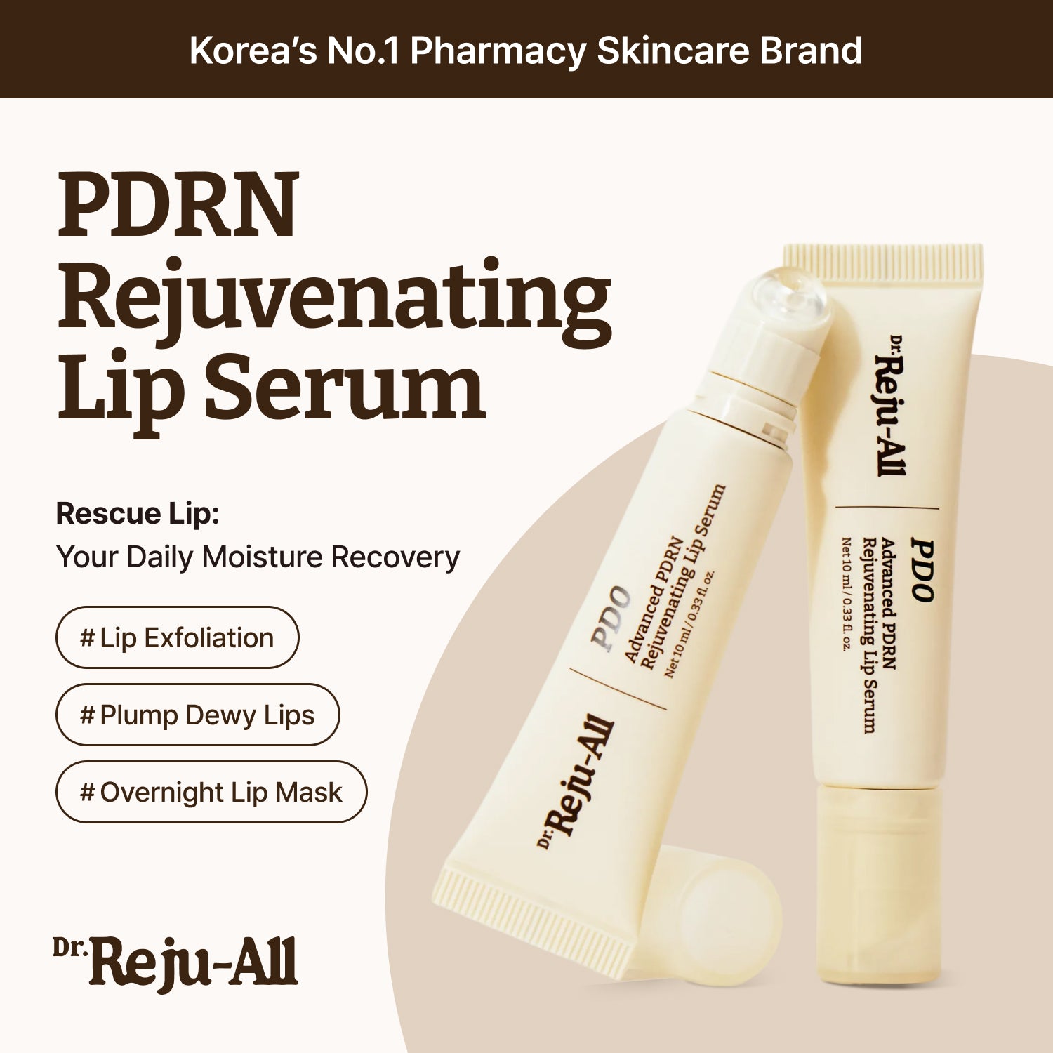 DR. REJU-ALL - Advanced PDRN Rejuvenating Lip Serum