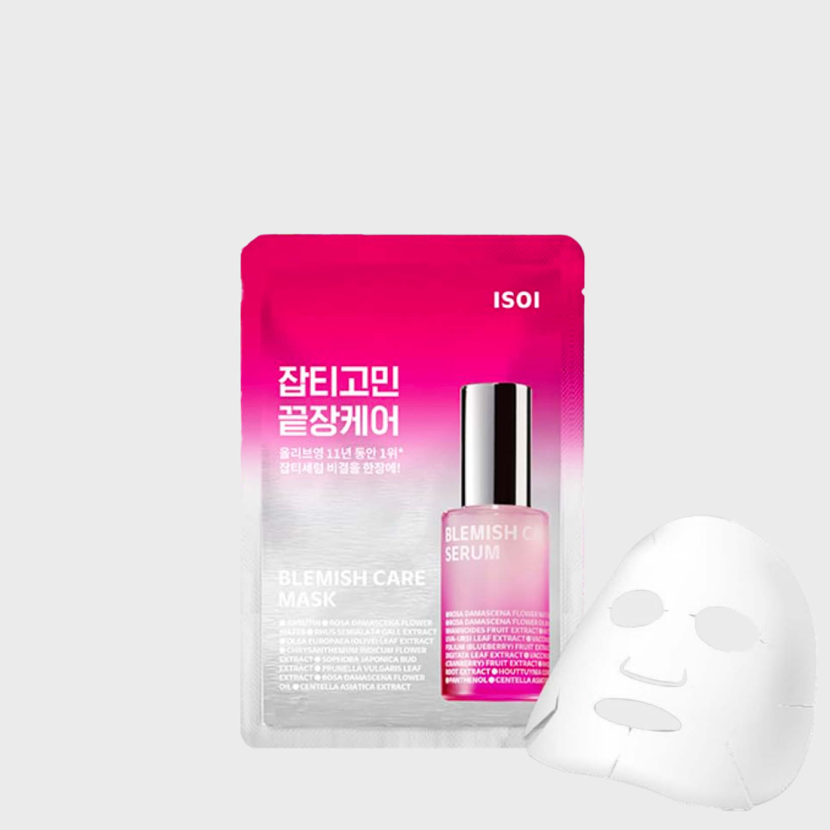 ISOI - Blemish Care Mask
