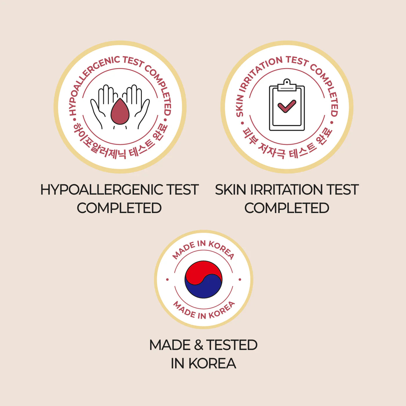 NUMBUZIN - No.3 Skin Softening Serum 50ml