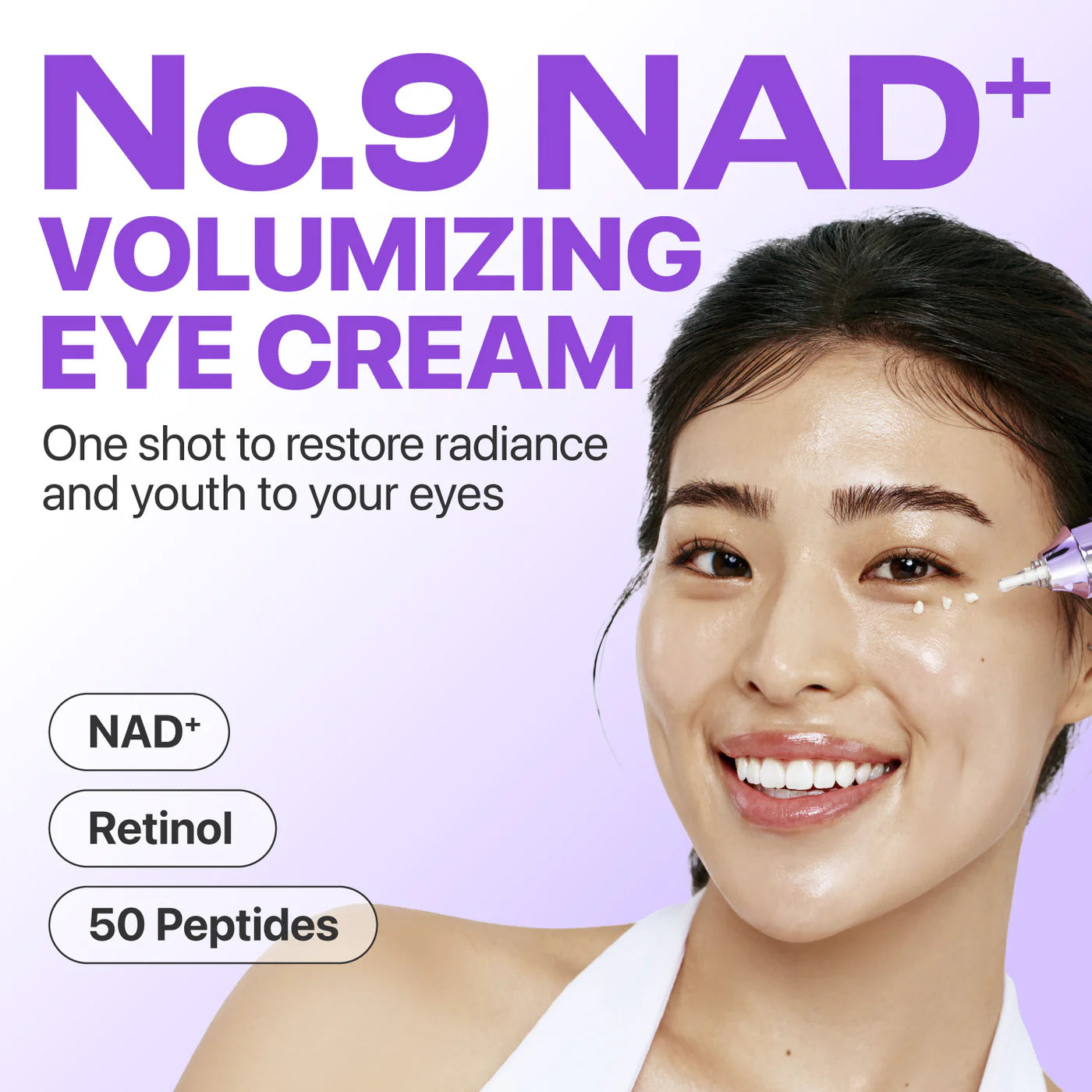 NUMBUZIN - No.9 NAD Retinol Volumetox Eye Cream