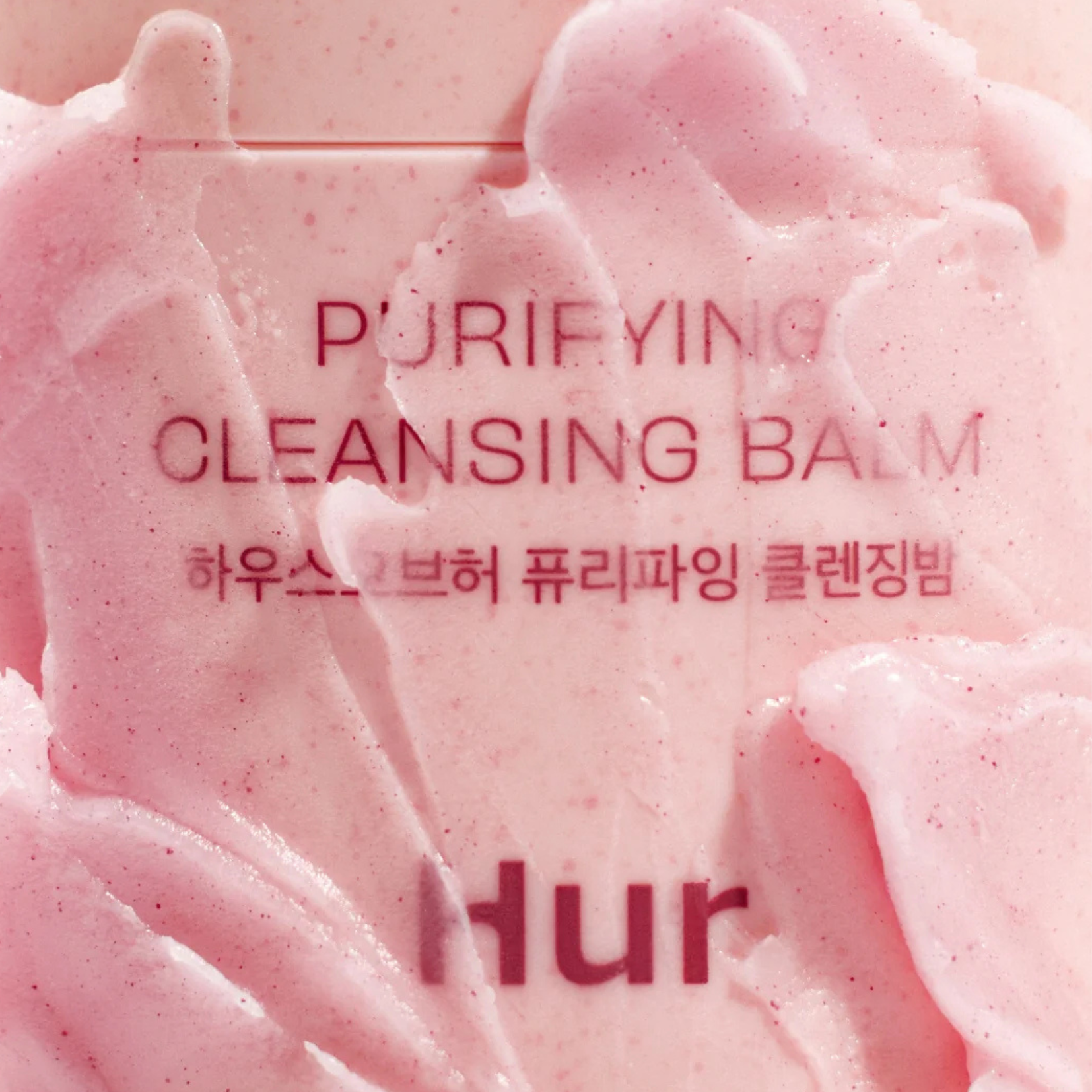 HOUSE OF HUR - Purifying Cleansing Balm 50ml