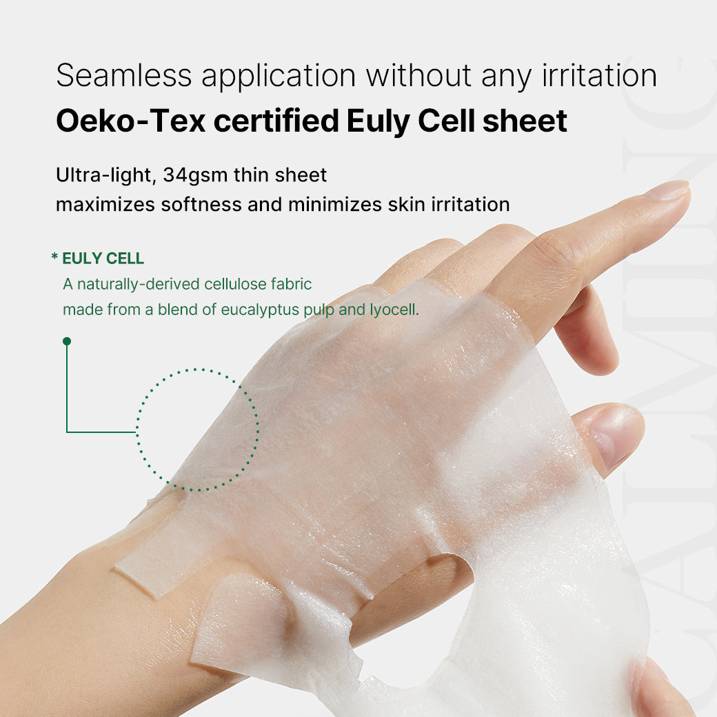 MEDICUBE - Super Cica Calming Mask