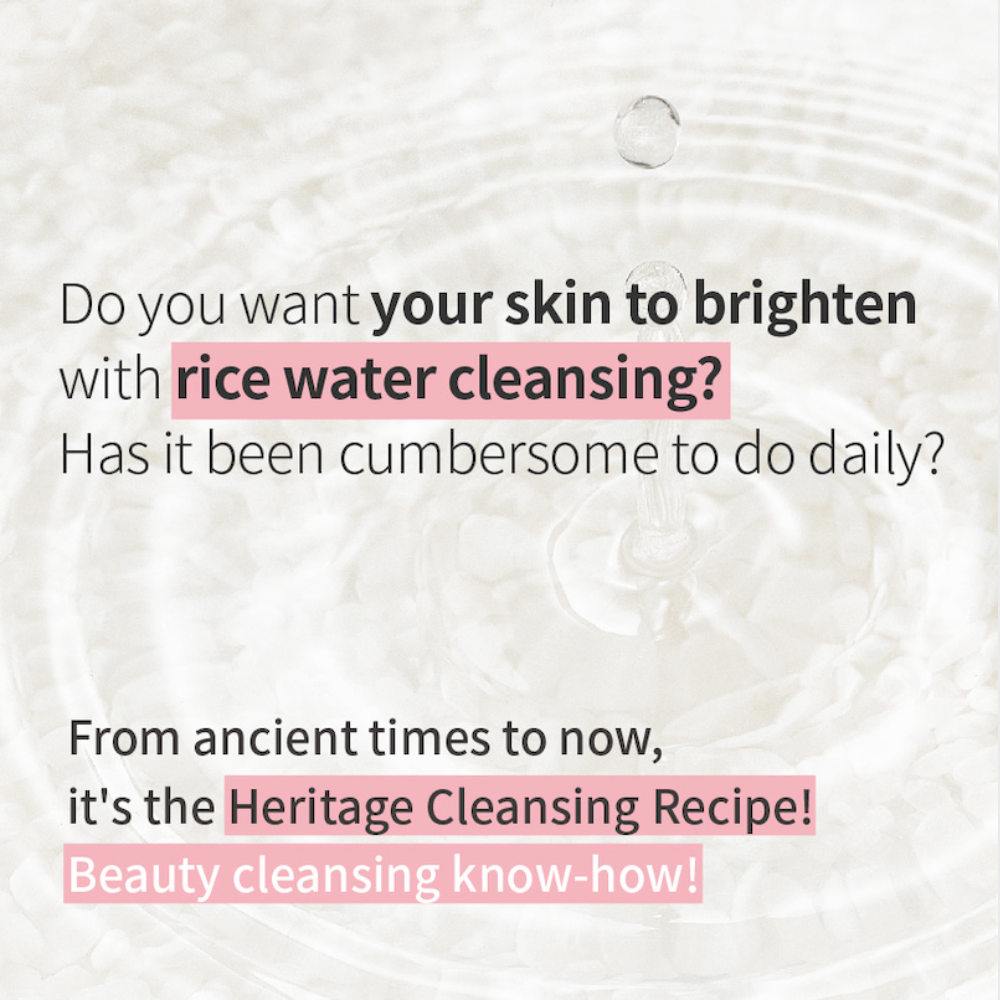 S.NATURE - Aqua Rice Foam Cleanser 80ml