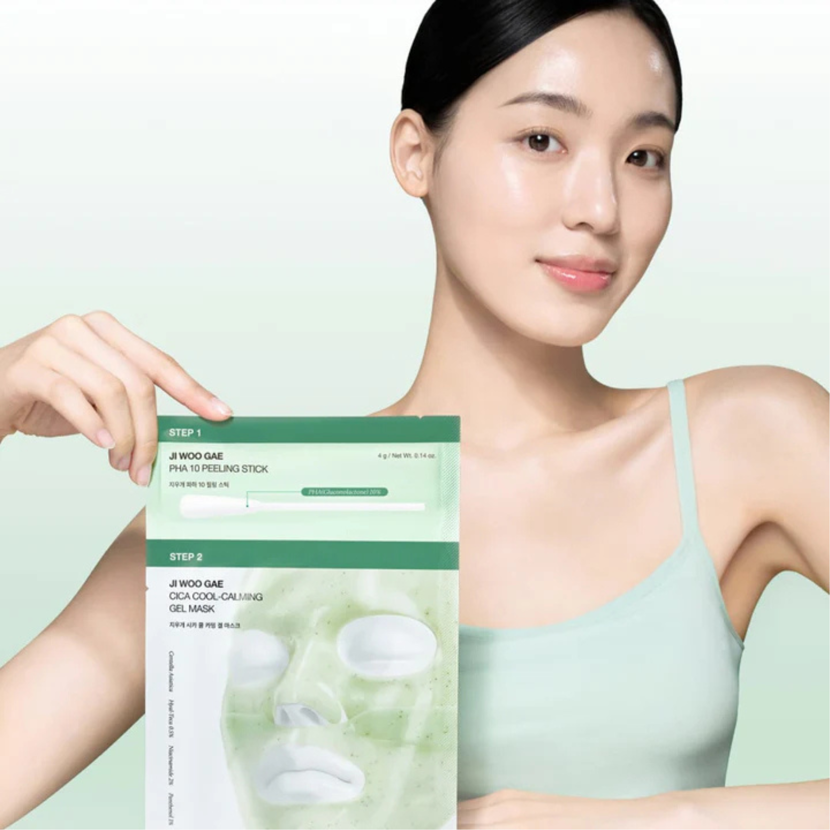 CELIMAX - Ji Woo Gae Cica PHA Peel 2-Step Gel Mask