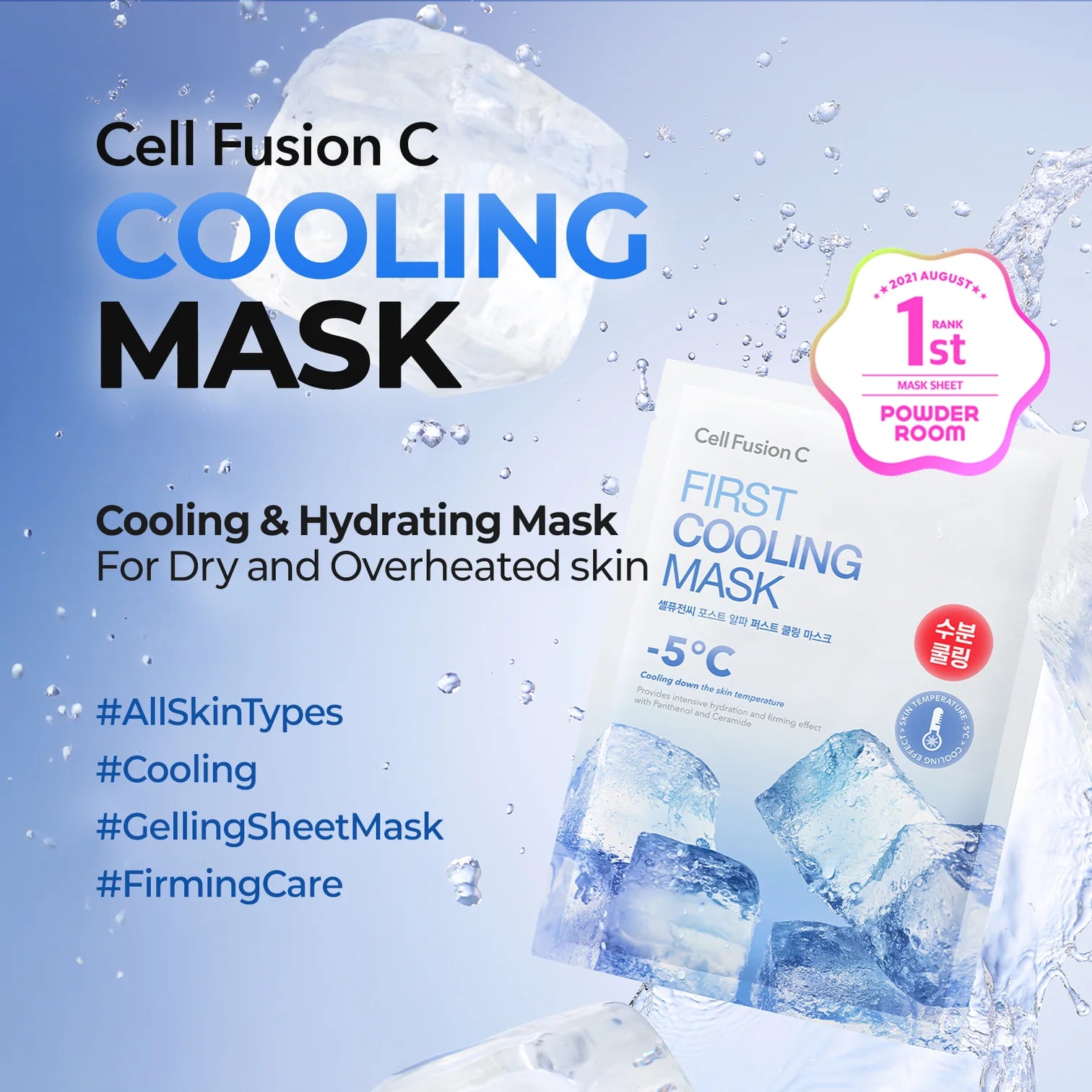 CELL FUSION C - First Cooling Mask