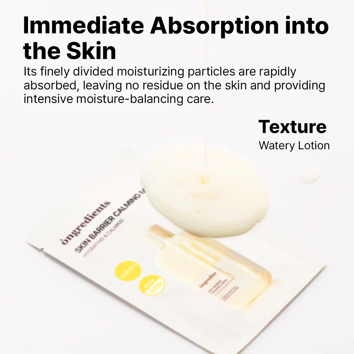 ONGREDIENTS - Skin Barrier Calming Mask