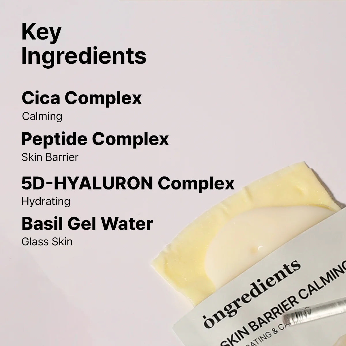 ONGREDIENTS - Skin Barrier Calming Mask