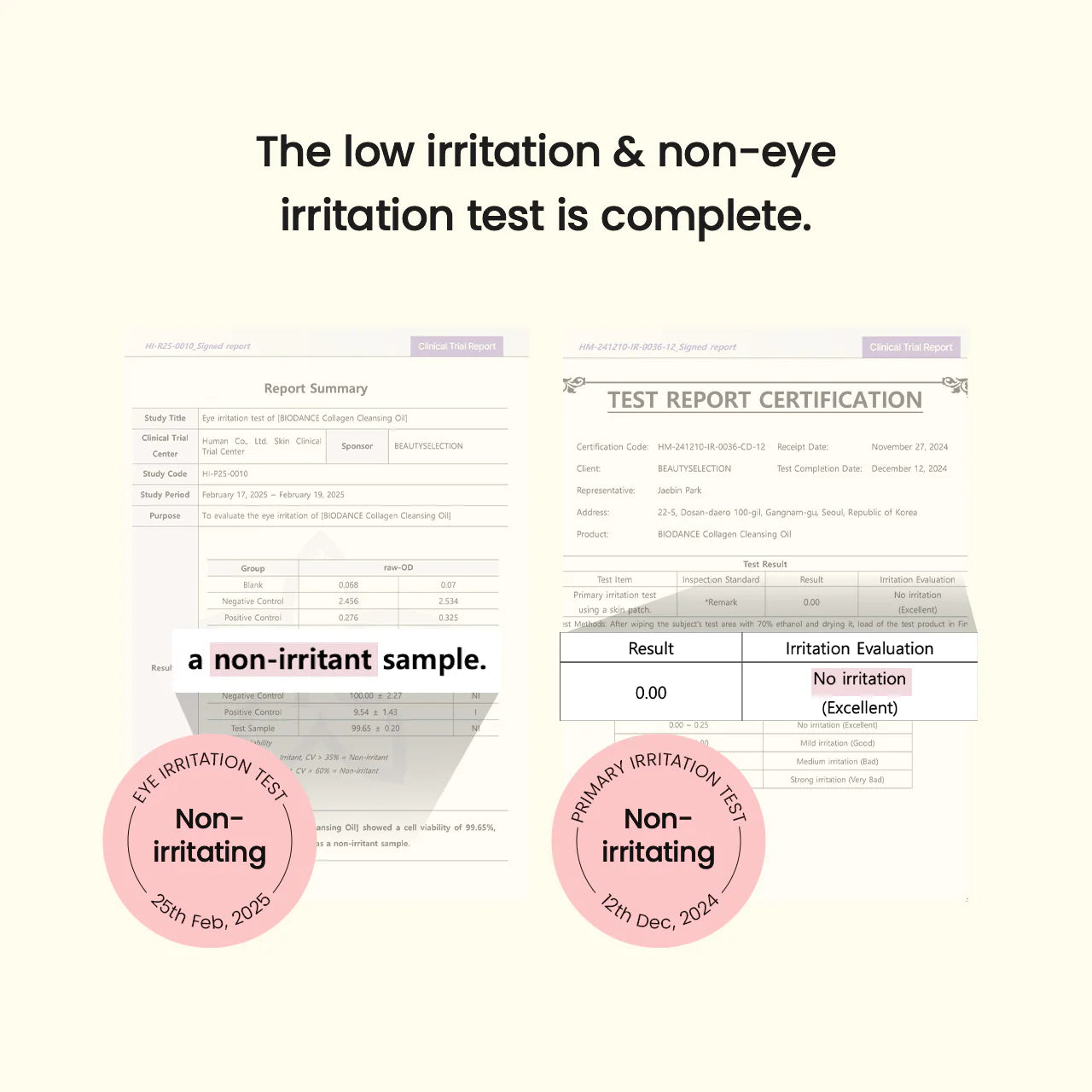 BIODANCE - Collagen Cleansing Oil 200ml