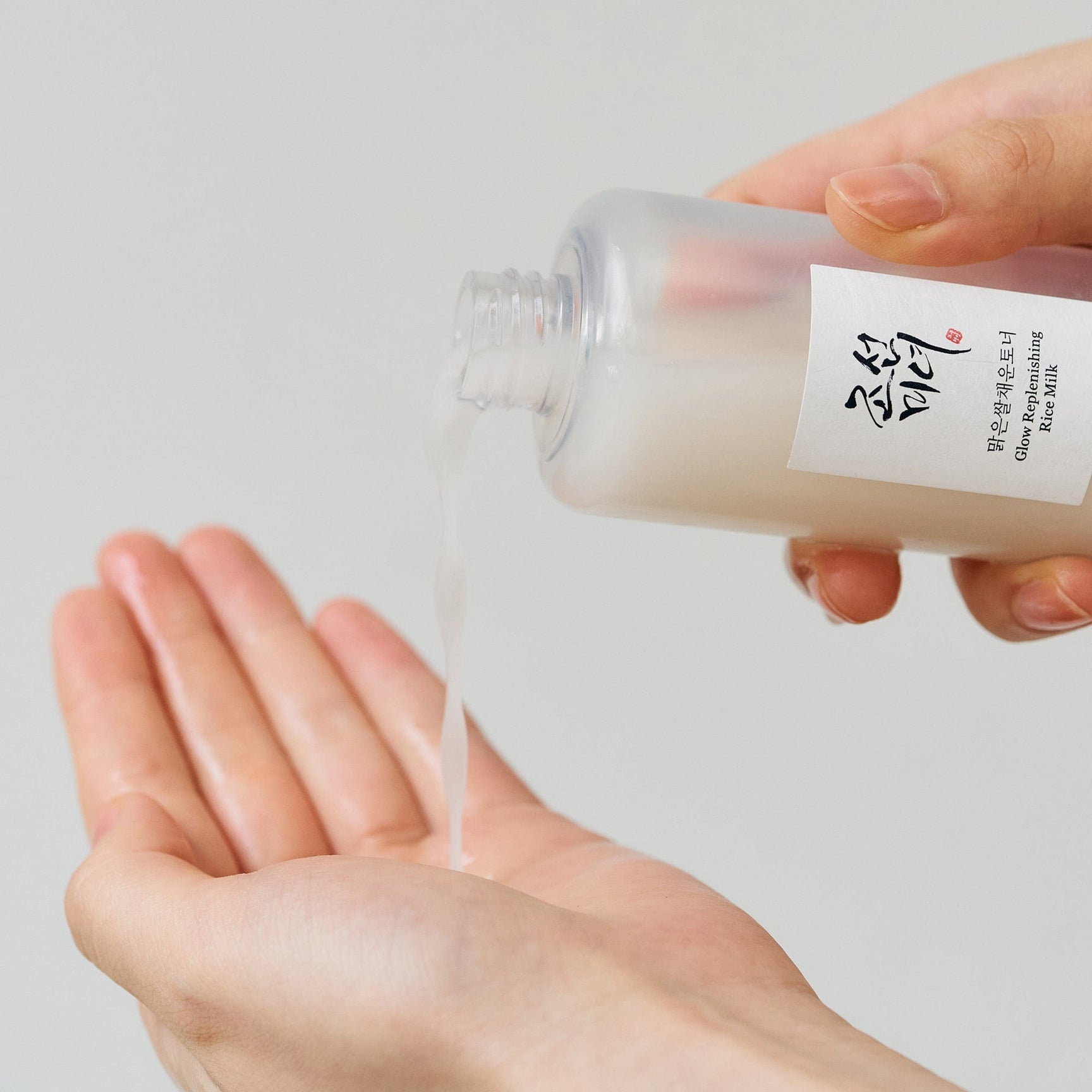 BEAUTY OF JOSEON - Glow Replenishing Rice Milk 150ml