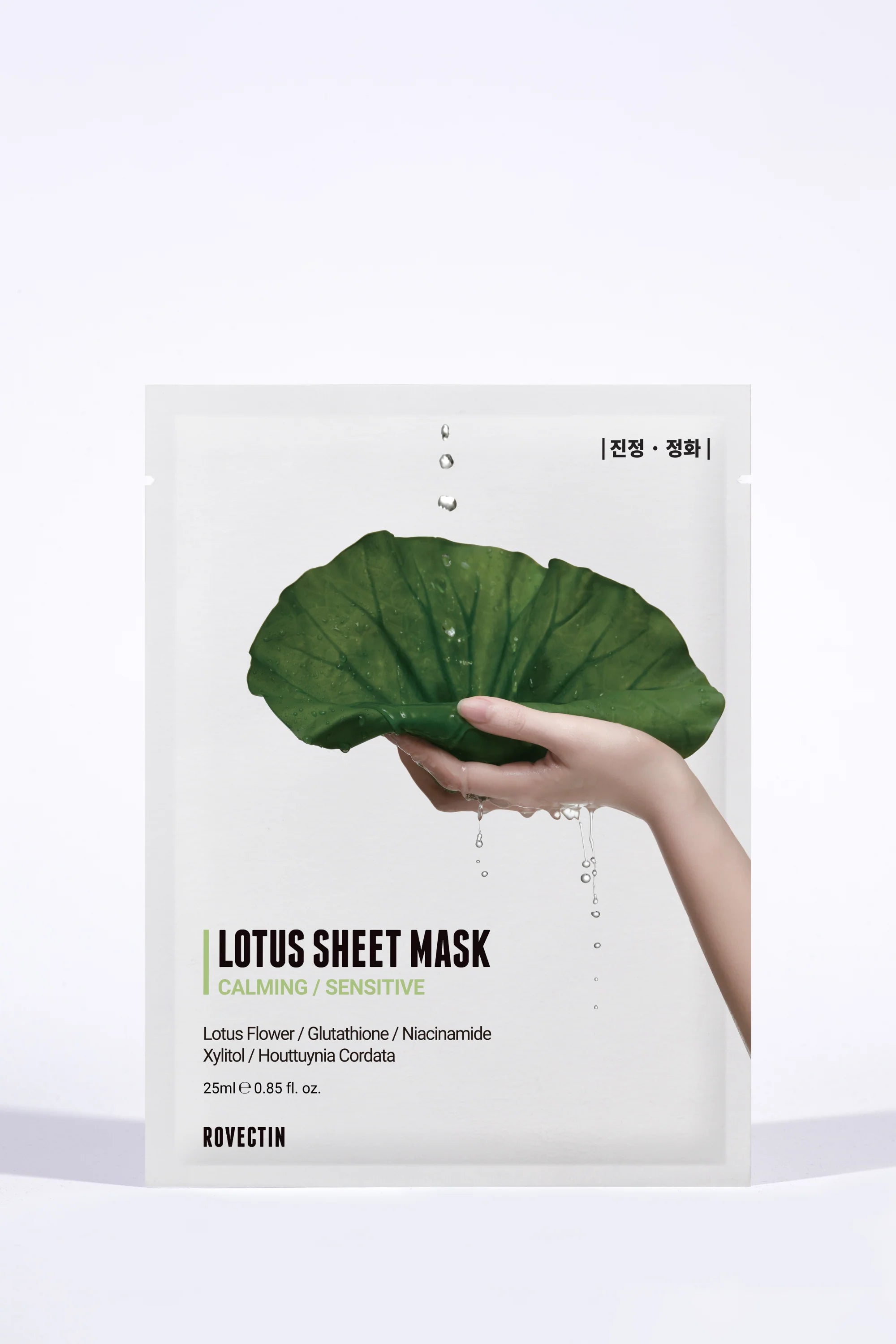 ROVECTIN - Calming Lotus Sheet Mask