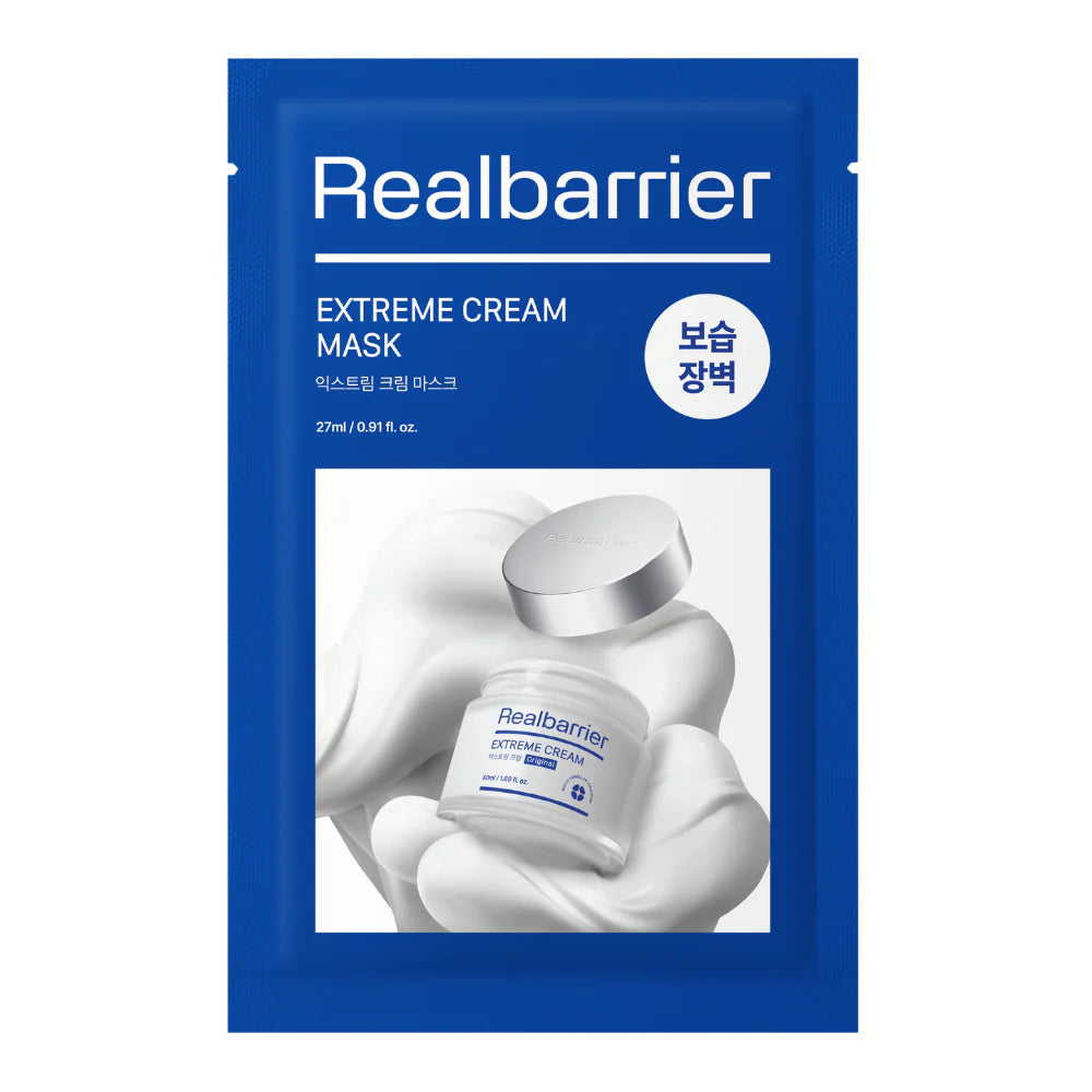 REALBARRIER - Extreme Cream Mask