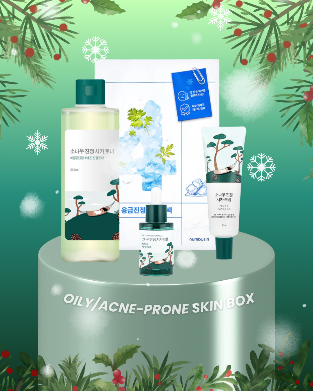 Oily/Acne-Prone Skin Special Box 🎁