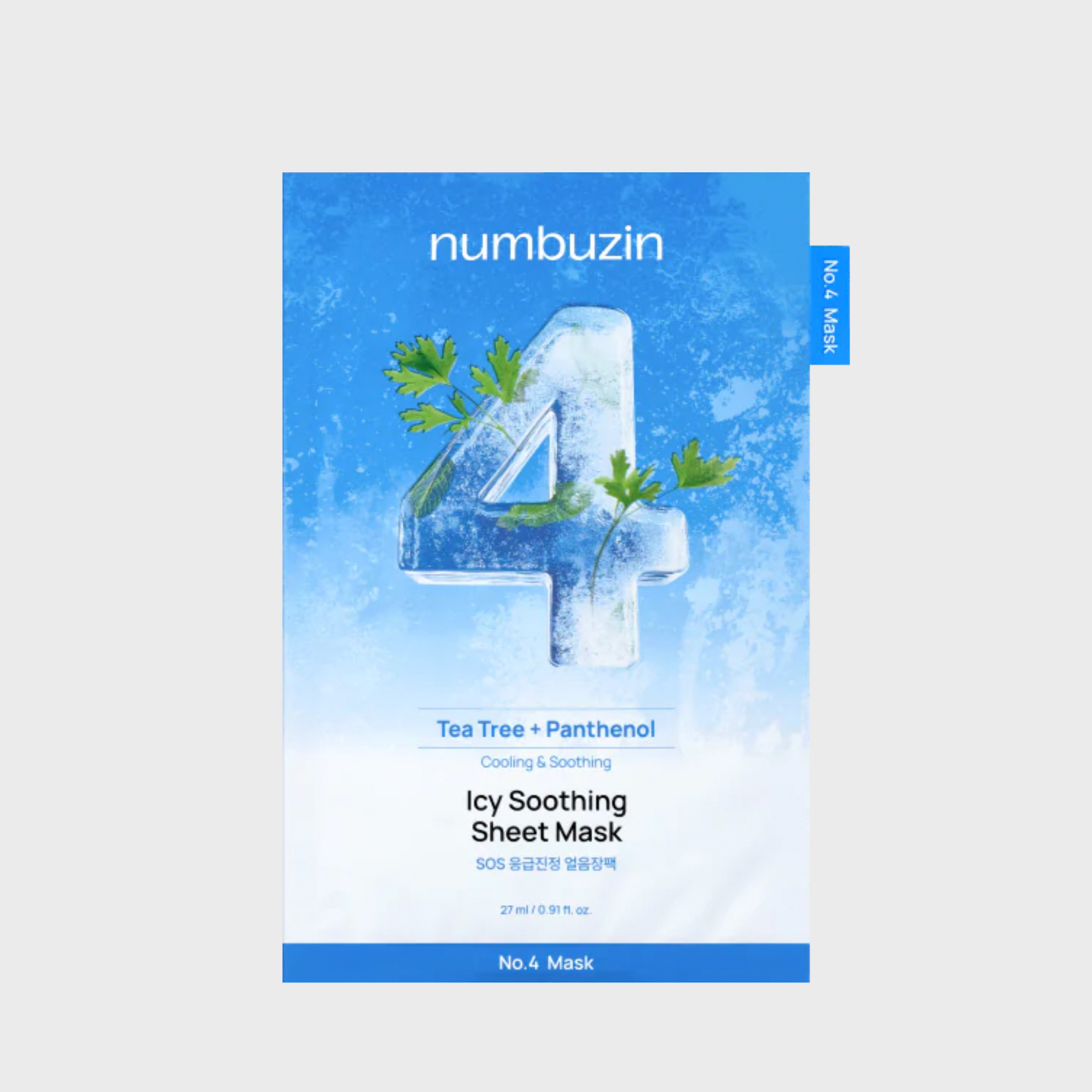 NUMBUZIN - No4 Ice Soothing Mask