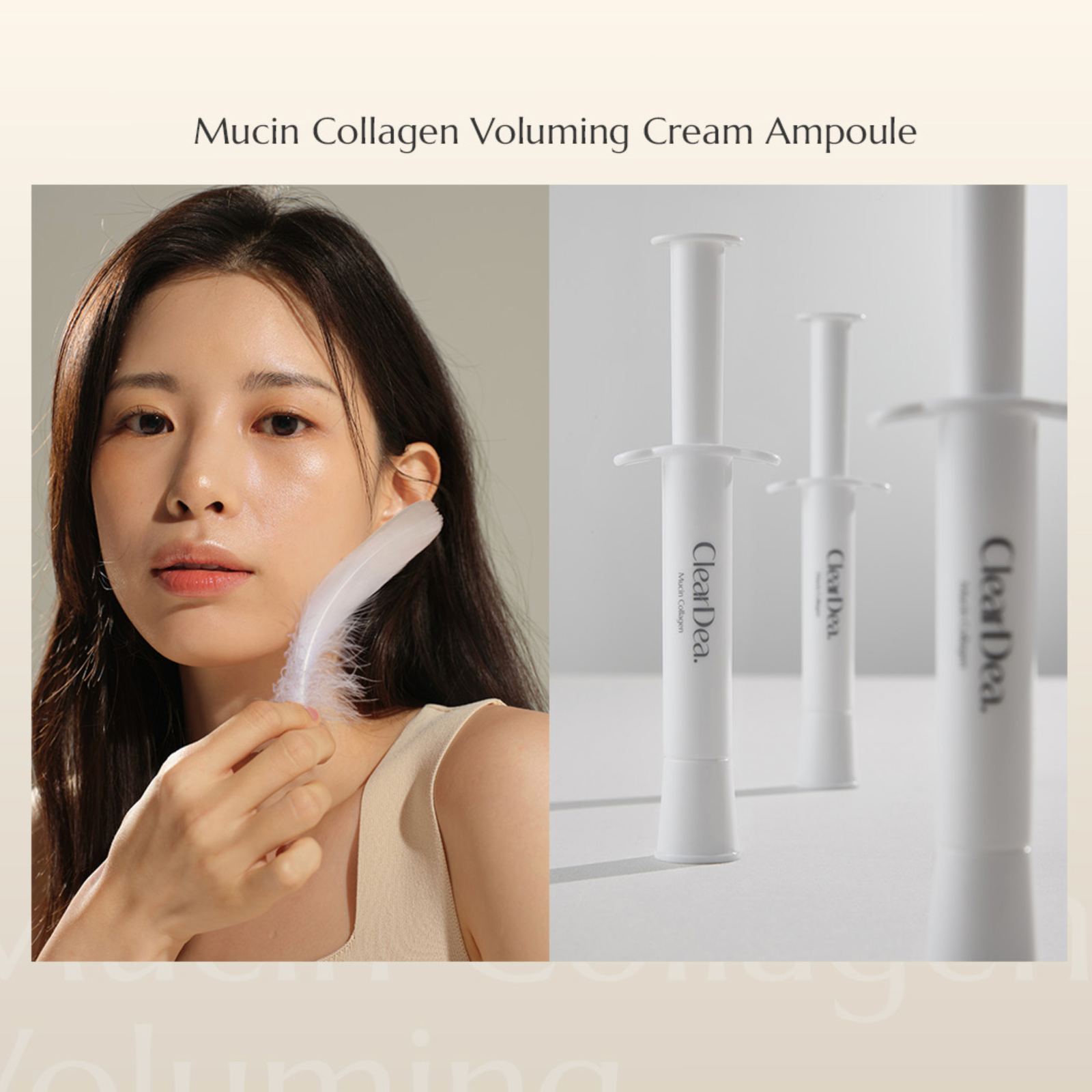 CLEARDEA - Mucin Collagen Voluming Cream Ampoule