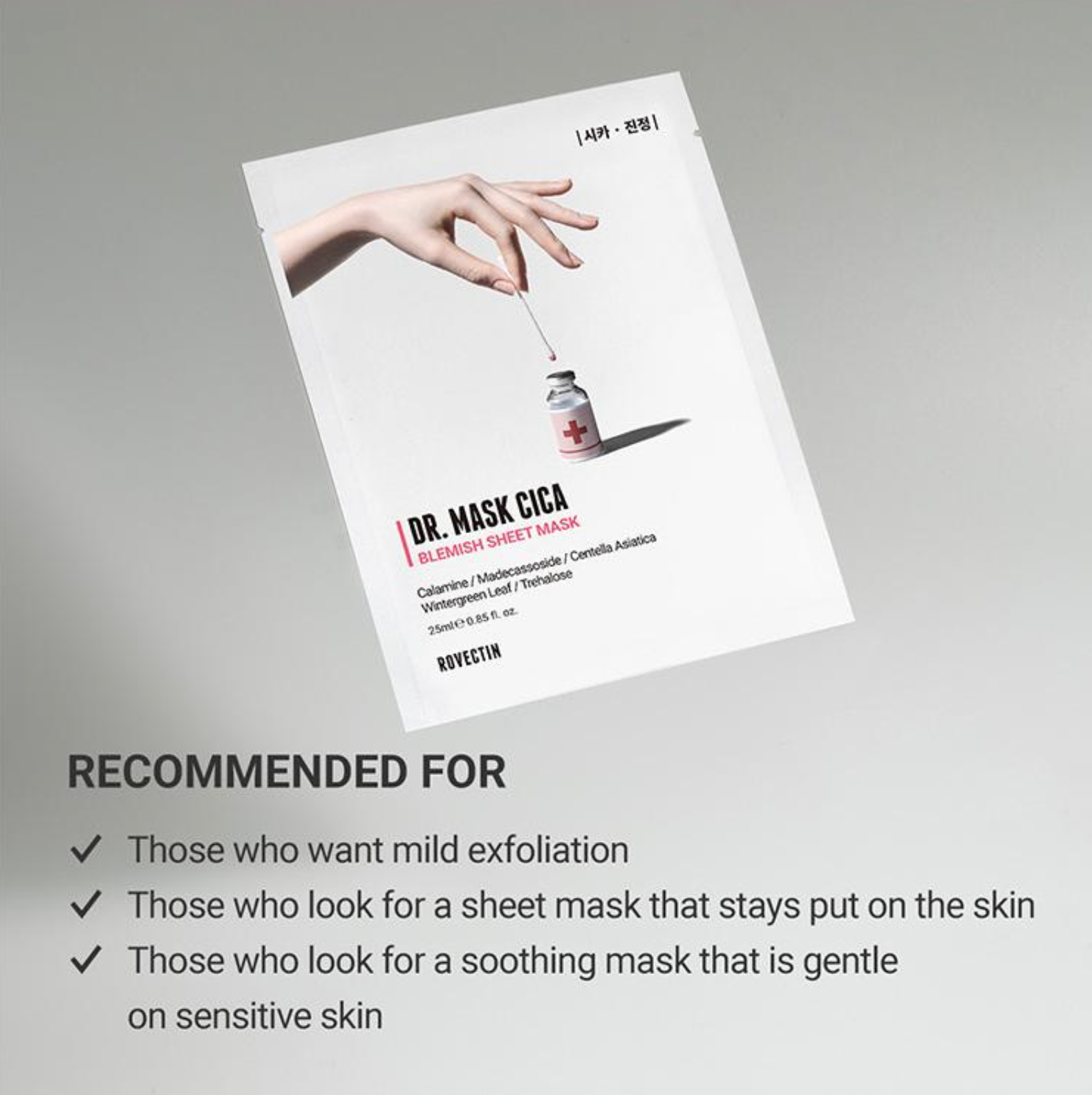 ROVECTIN - Dr. Mask Cica