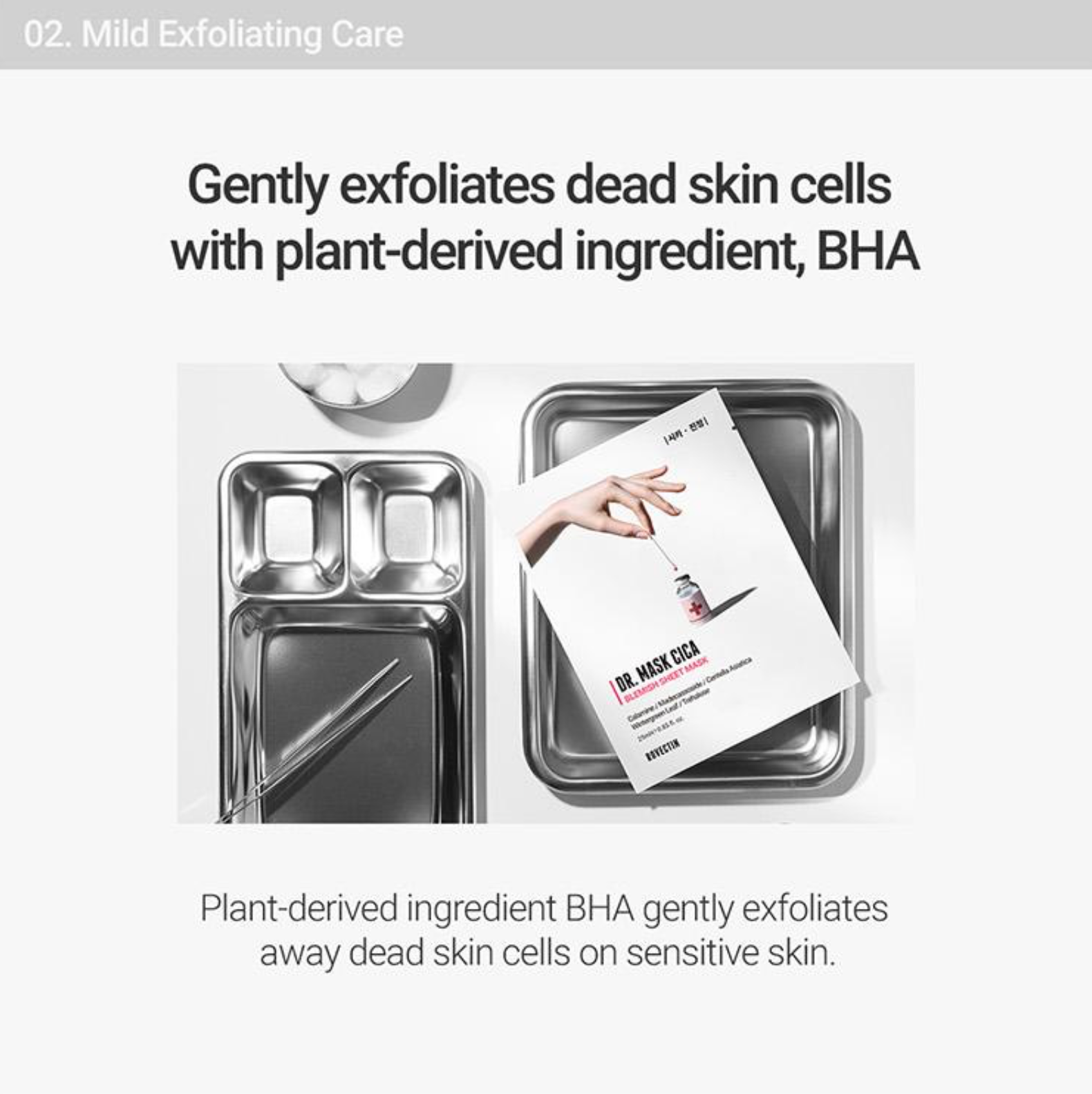ROVECTIN - Dr. Mask Cica