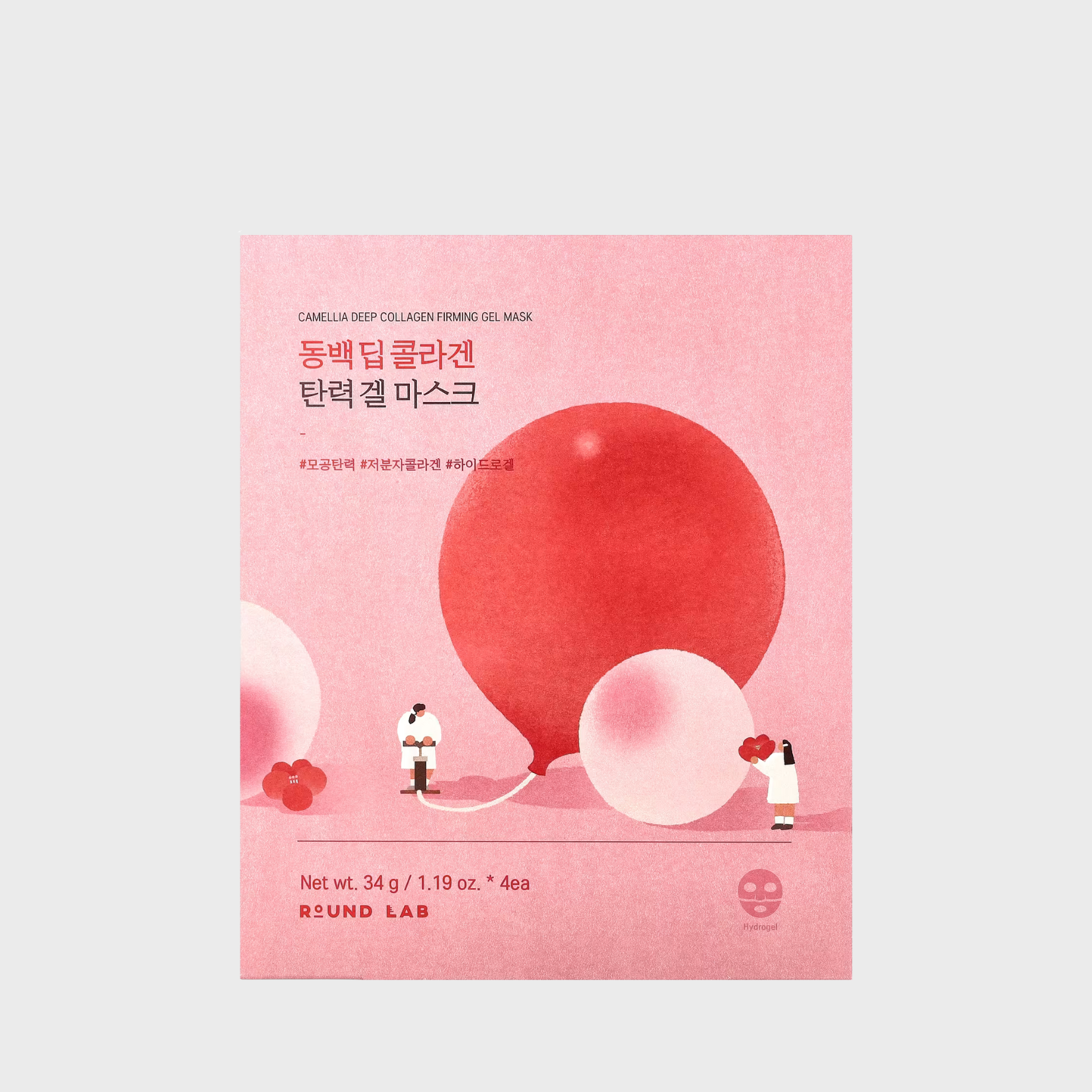 ROUND LAB - Camellia Deep Collagen Firming Gel Mask
