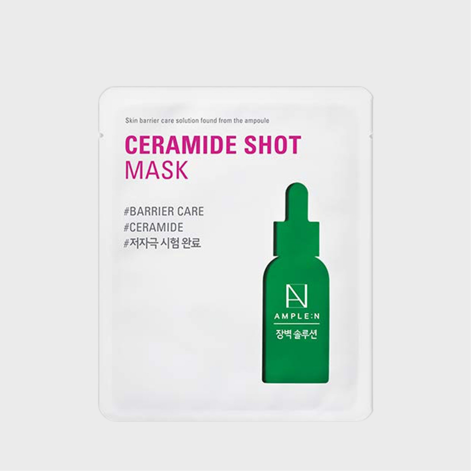 AMPLE:N - Ceramide Shot Mask