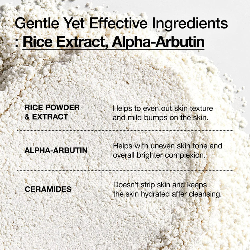 ANUA - Rice Enzyme Brightening Cleansing Powder 