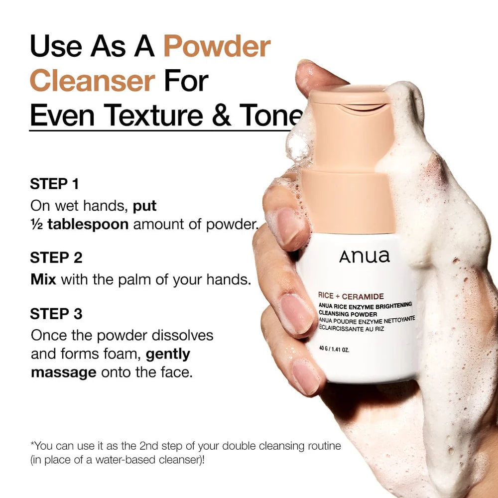 ANUA - Rice Enzyme Brightening Cleansing Powder 