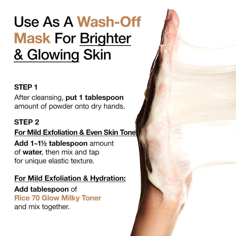 ANUA - Rice Enzyme Brightening Cleansing Powder 