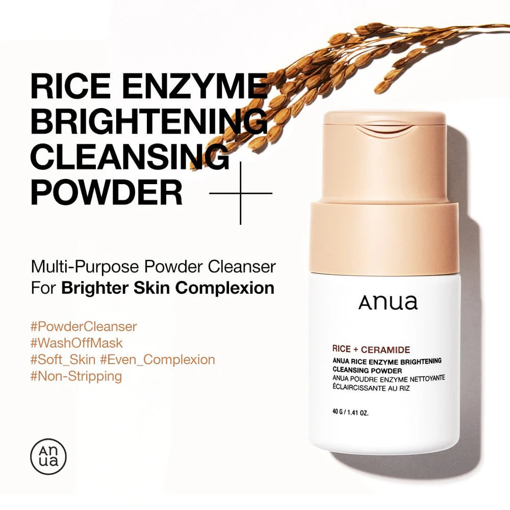 ANUA - Rice Enzyme Brightening Cleansing Powder 