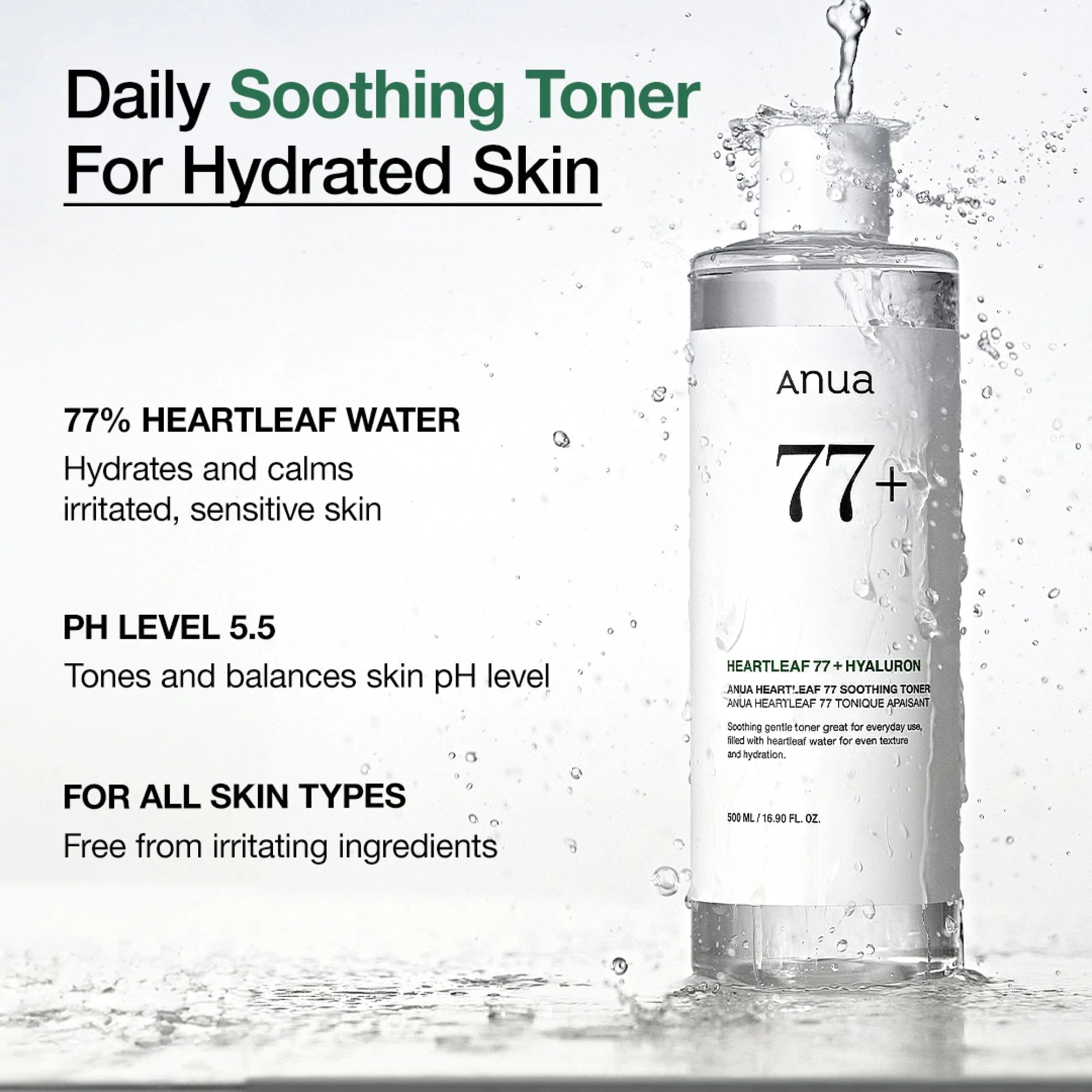 ANUA - Heartleaf 77% Soothing Toner 250ml