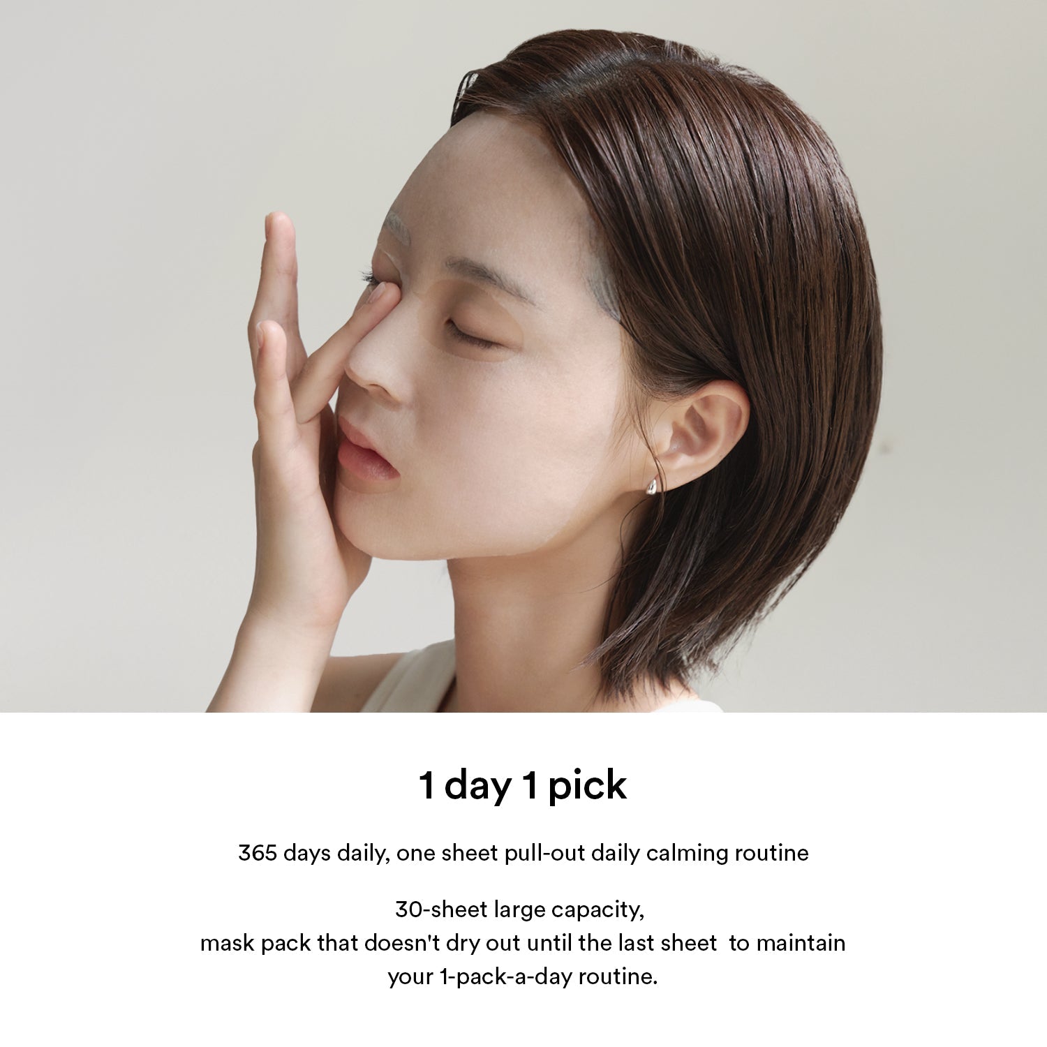 ABIB - Heartleaf Calming Sheet Mask Daily Pack (30 sheets)