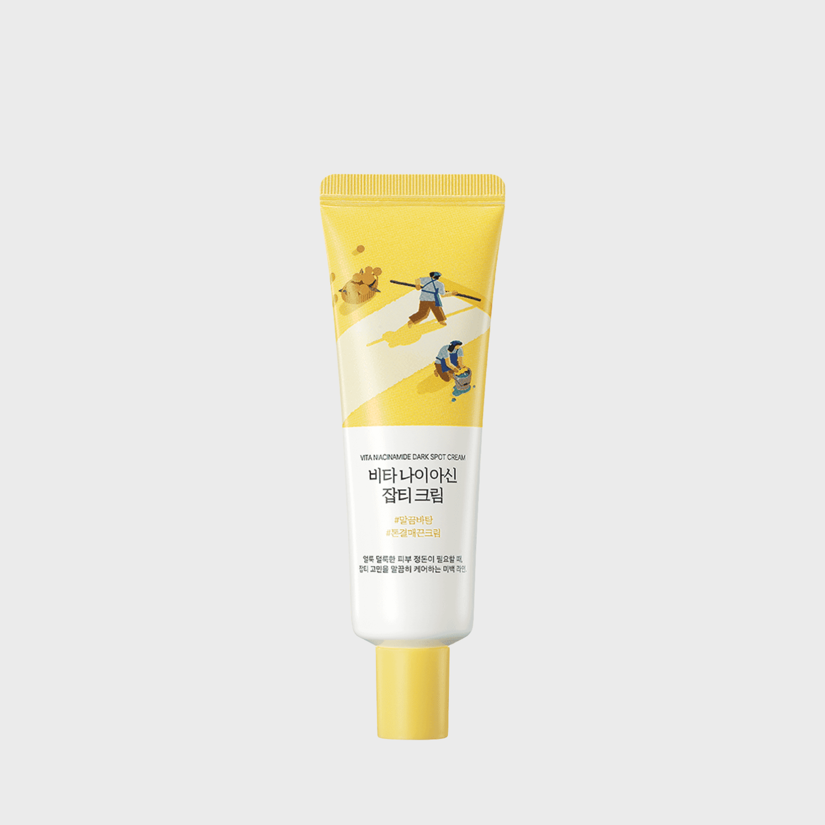 ROUND LAB - Vita Niacinamide Dark Spot Cream 50ml