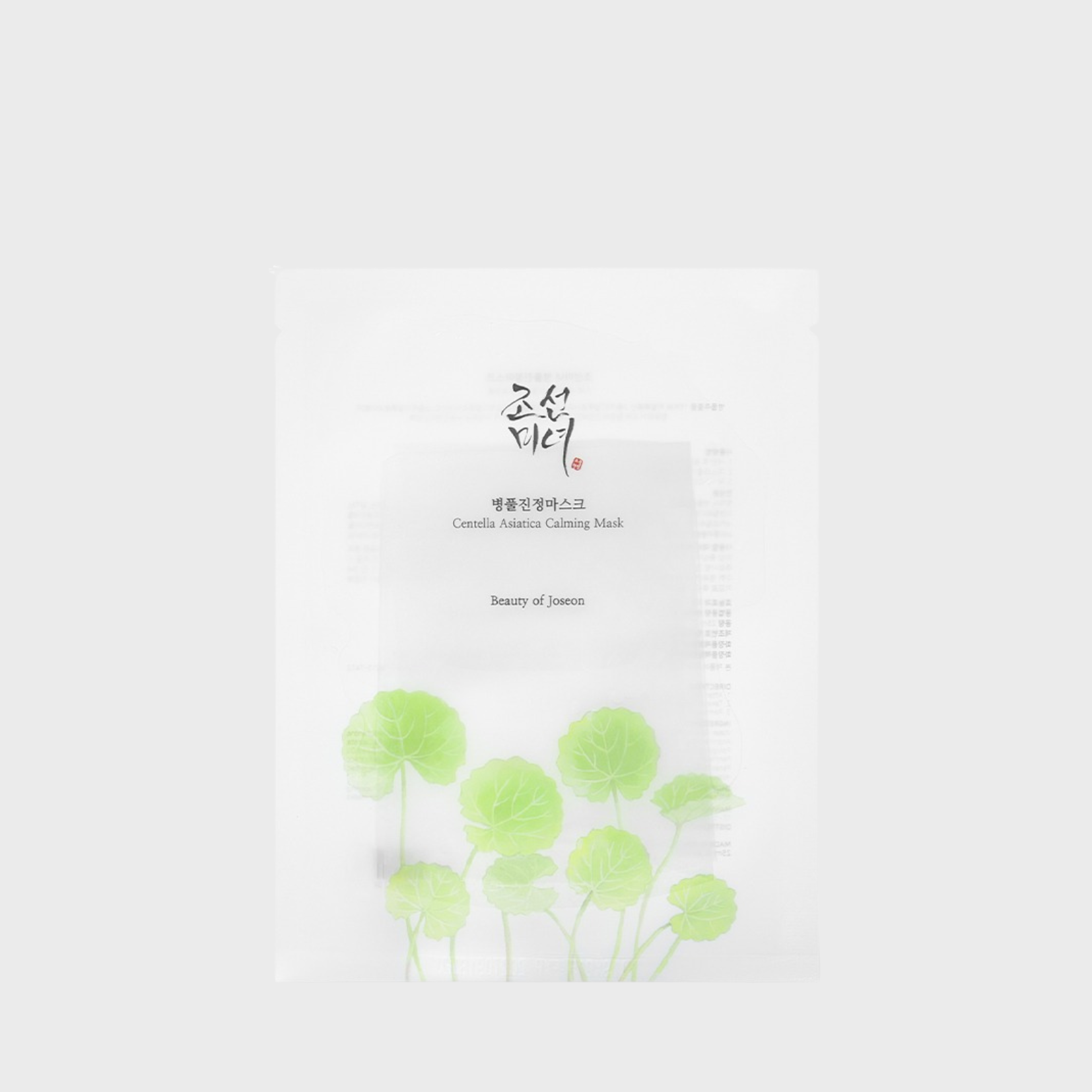 BEAUTY OF JOSEON - Centella Asiatica Calming Mask